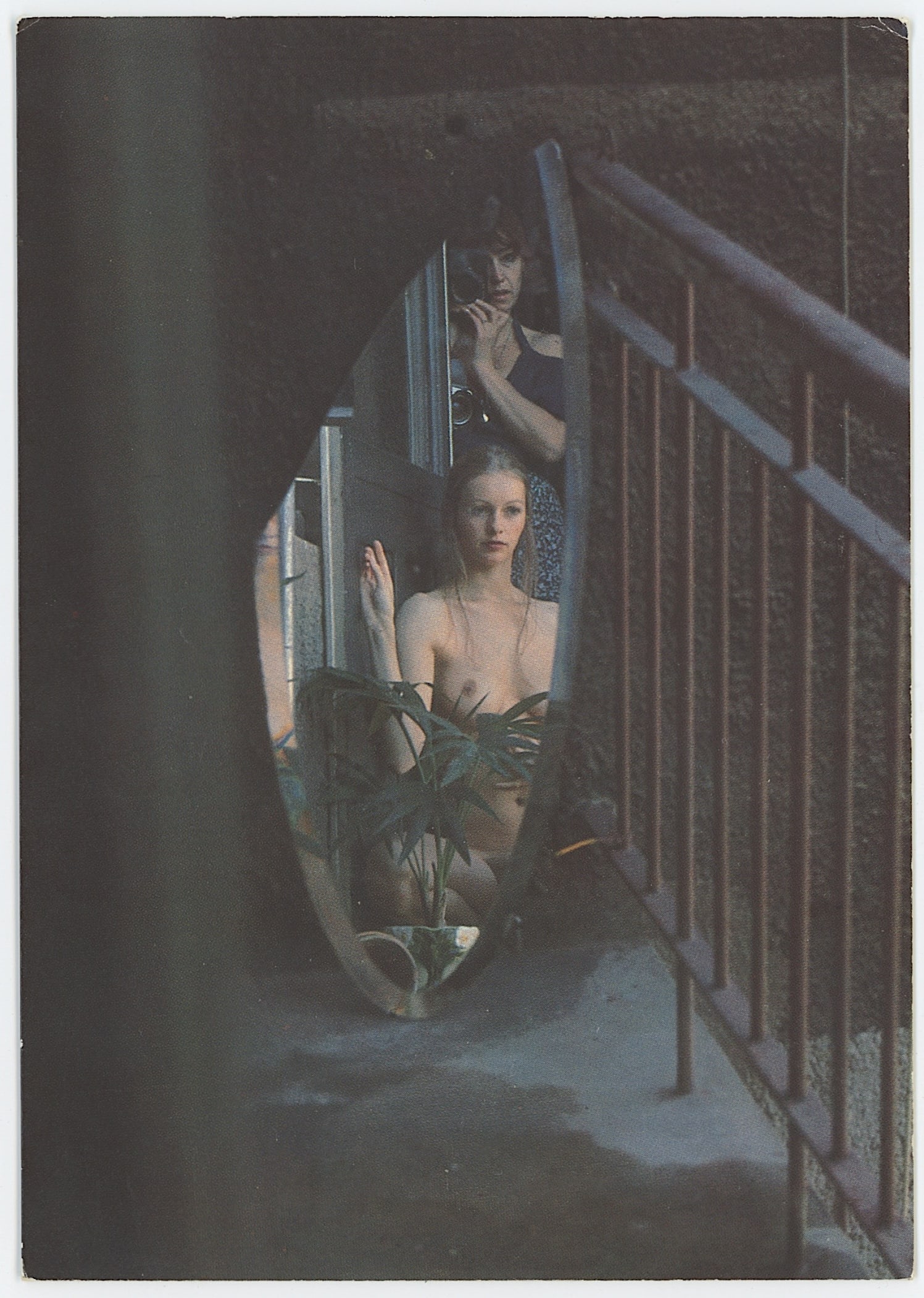 Vintage Rare Selected Ephemera Collectors Opportunity (1 of 2)