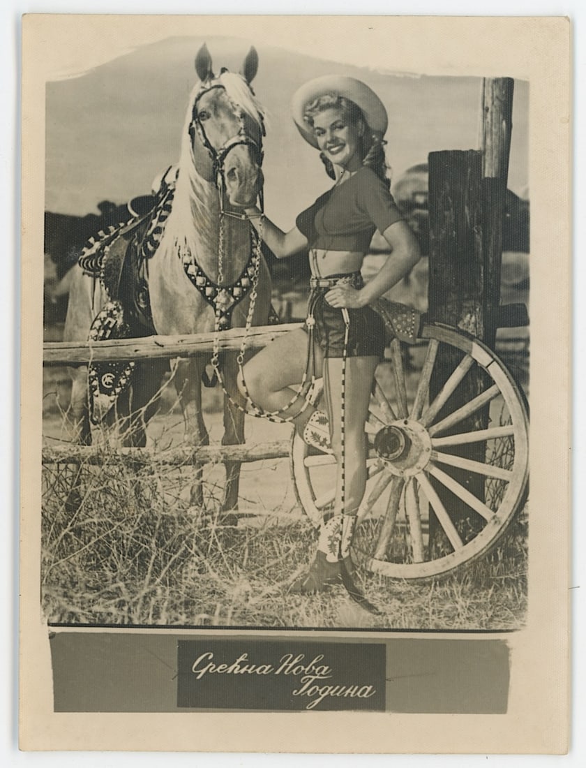 Vintage Rare Selected Ephemera Collectors Opportunity (1 of 2)