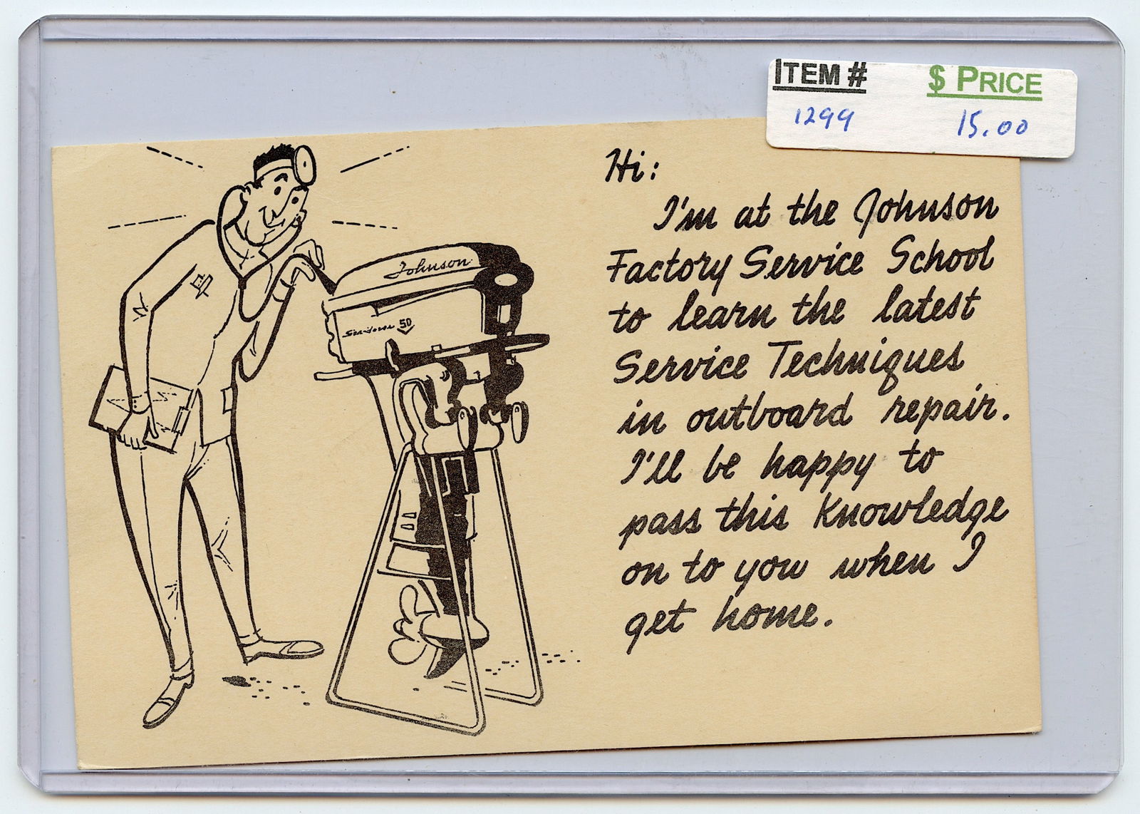 Vintage Ephemera Postcard Illustration Johnson Factory Service School (1 of 2)