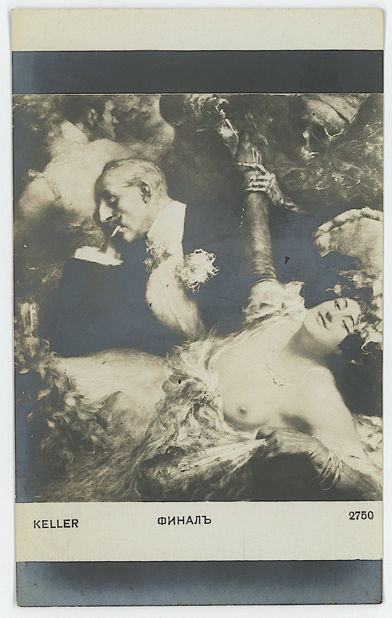 Scarce Ephemera Original 1910s Real Photo Antique Postcard Artistic Nude: The provenance is from a deceased collector in South Florida. The dimensions are Approx. 5.25" x 3.3". We have included quality images to show it's actual condition. This lot is located in Boca Raton,