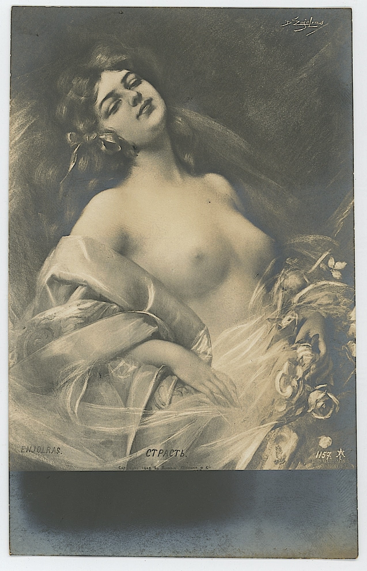 Scarce Ephemera Original 1910s Real Photo Antique Postcard Artistic Nude: The provenance is from a deceased collector in South Florida. The dimensions are Approx. 5.25" x 3.3". We have included quality images to show it's actual condition. This lot is located in Boca Raton,