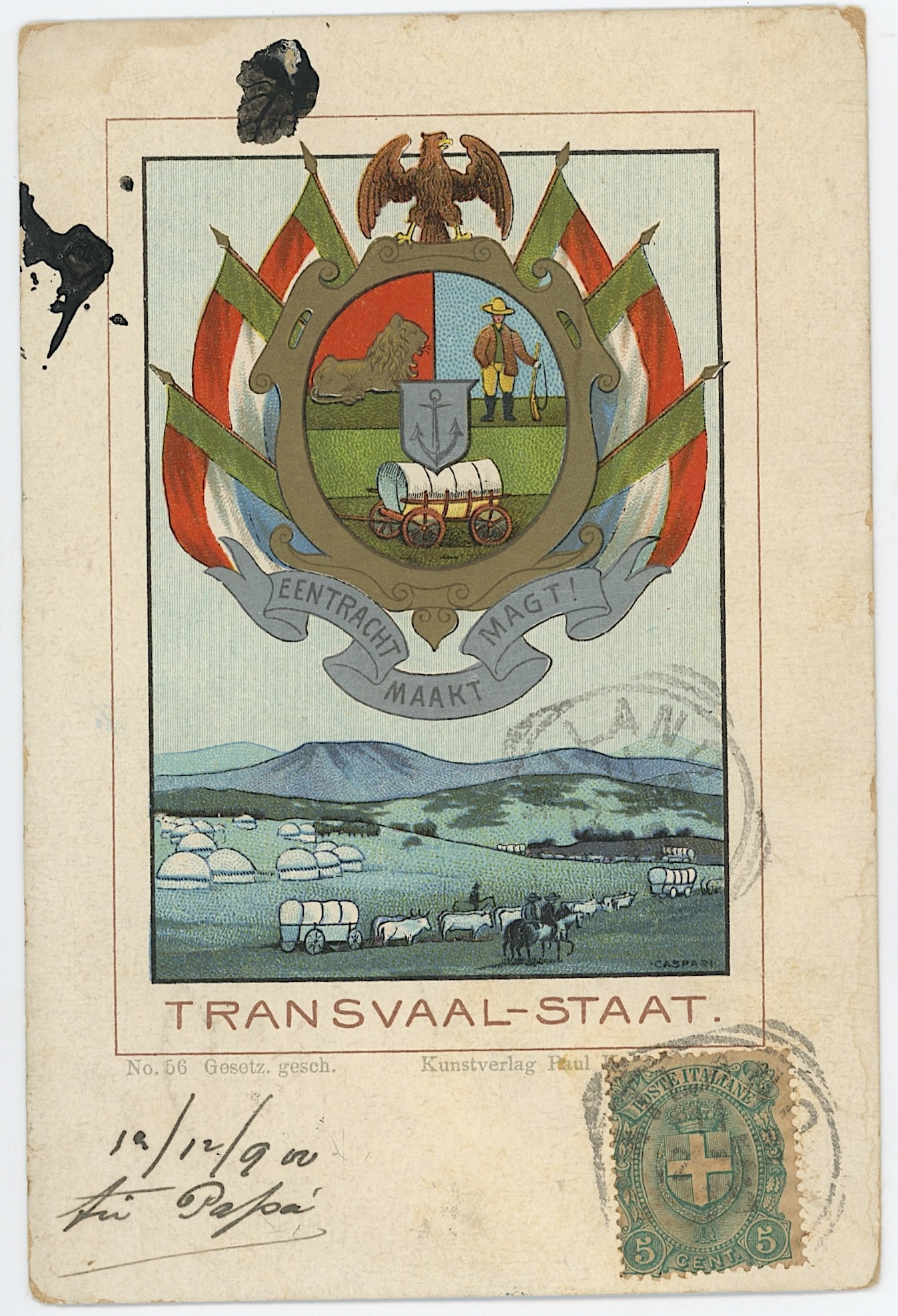 Vintage Rare Selected Ephemera Collectors Opportunity: The provenance of this item is the forgotten (for many years) inventories of Artelisted. Most of these findings are vintage postcards and/or tradecards. The regular size of a postcard/tradecard is app