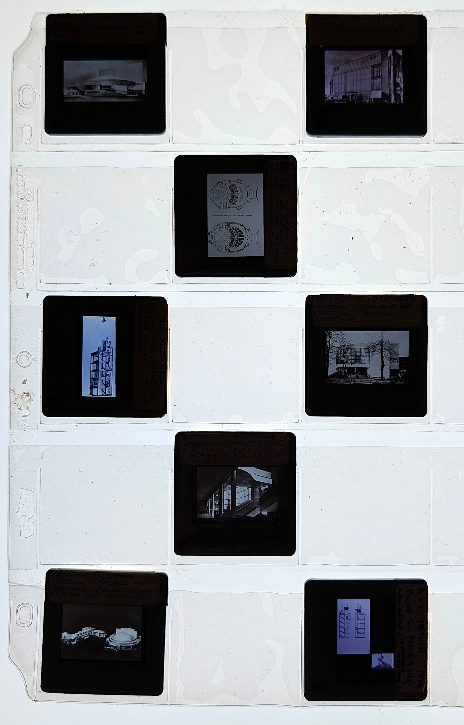 Post War Art Set of Original 20th C. Set 35mm Slides VESNINE BROTHERS: The provenance of this lot is from the estate/archives of Mr. Ira Licht (1938-2023). Mr. Licht was a former director of UM's Lowe Art Museum. He was educated in Columbia College in art history. He was