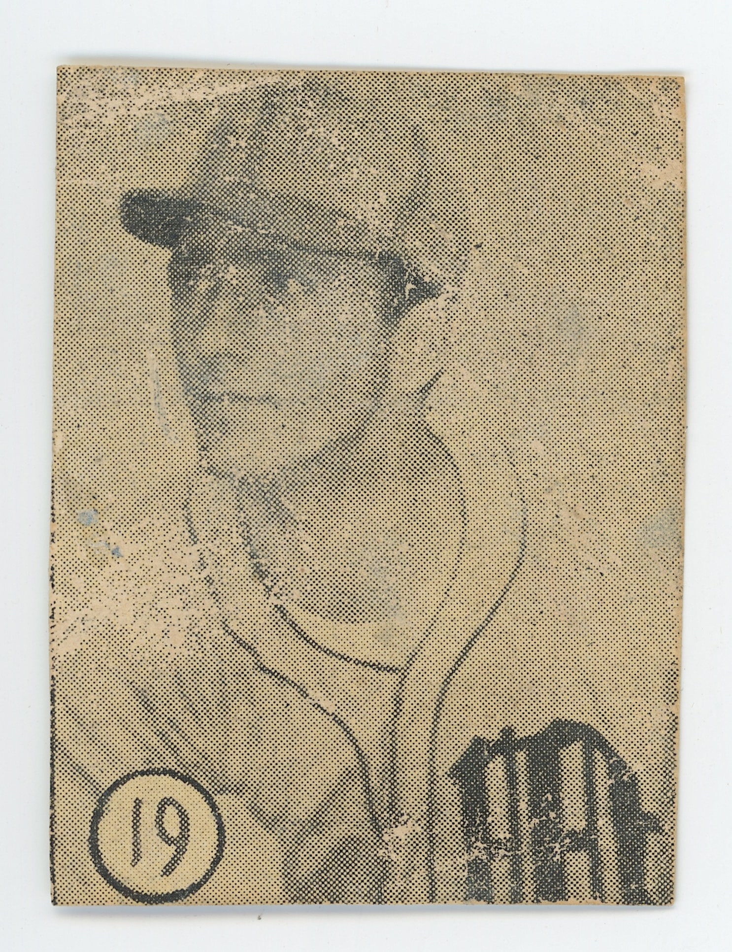 1940s Cuban Baseball Card Scarce Collectors OPP!: Provenance from a deceased collector in South Florida. THIS IS A RESERVE AUCTION, and the final price will include a Buyer?s Premium. Please, view our full terms and conditions. ARTELISTED IS LICENSED