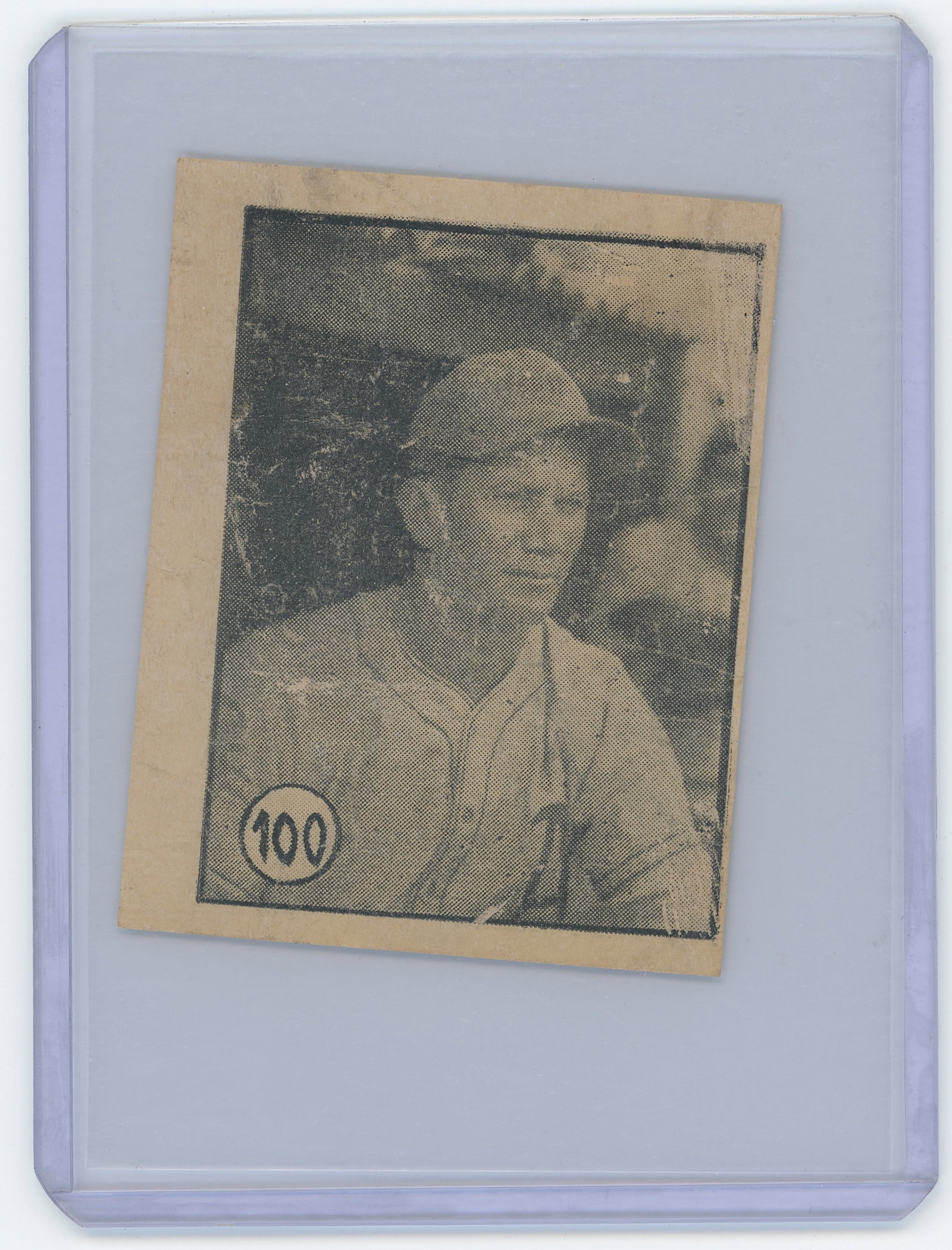 1940s Cuban Baseball Card Scarce Collectors OPP!: Provenance from a deceased collector in South Florida. THIS IS A RESERVE AUCTION, and the final price will include a Buyer?s Premium. Please, view our full terms and conditions. ARTELISTED IS LICENSED