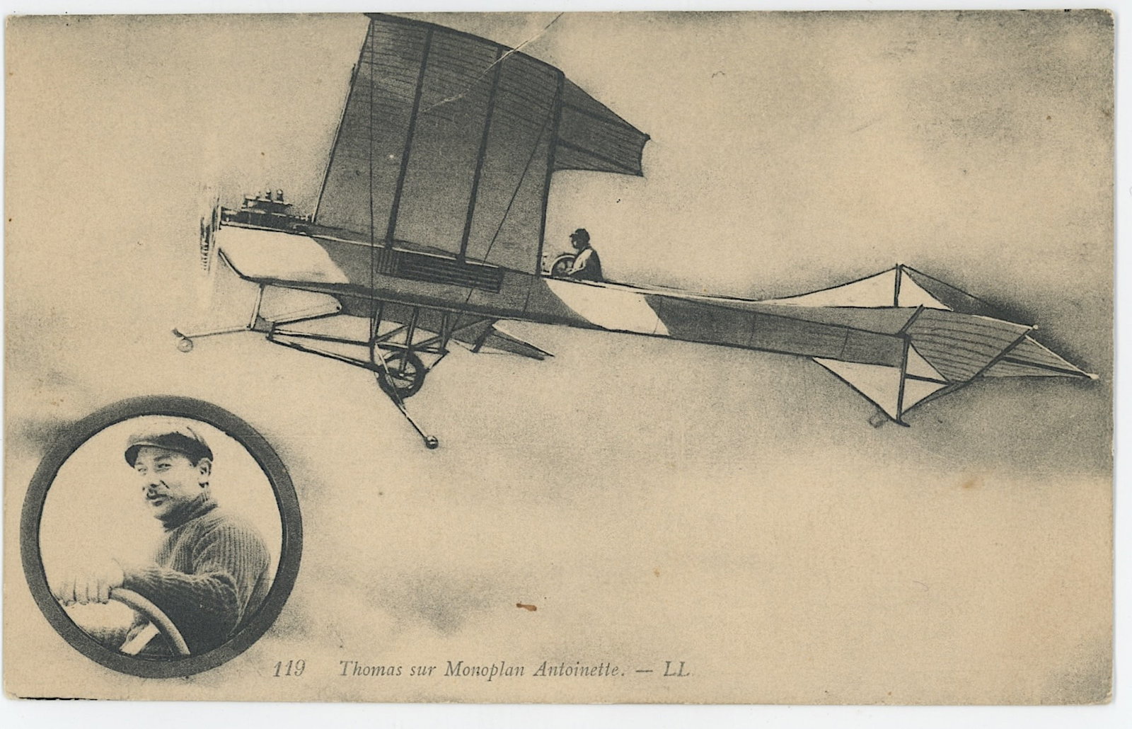 Vintage Rare Ephemera Collectors Opp. Aviation (1 of 2)