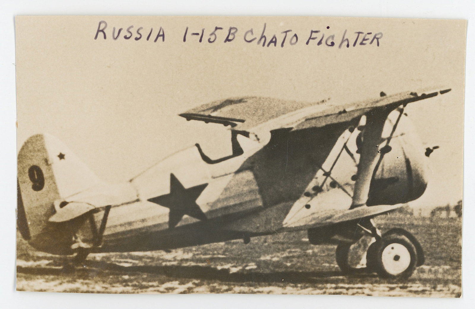 Vintage Scarce Original Photo Military Aviation Bomber: The provenance of this item is the forgotten (for many years) inventories of Artelisted. The dimensions are Approx. 2.5" x 4.25". THIS IS A RESERVE AUCTION, and the final price will include a Buyer?s 