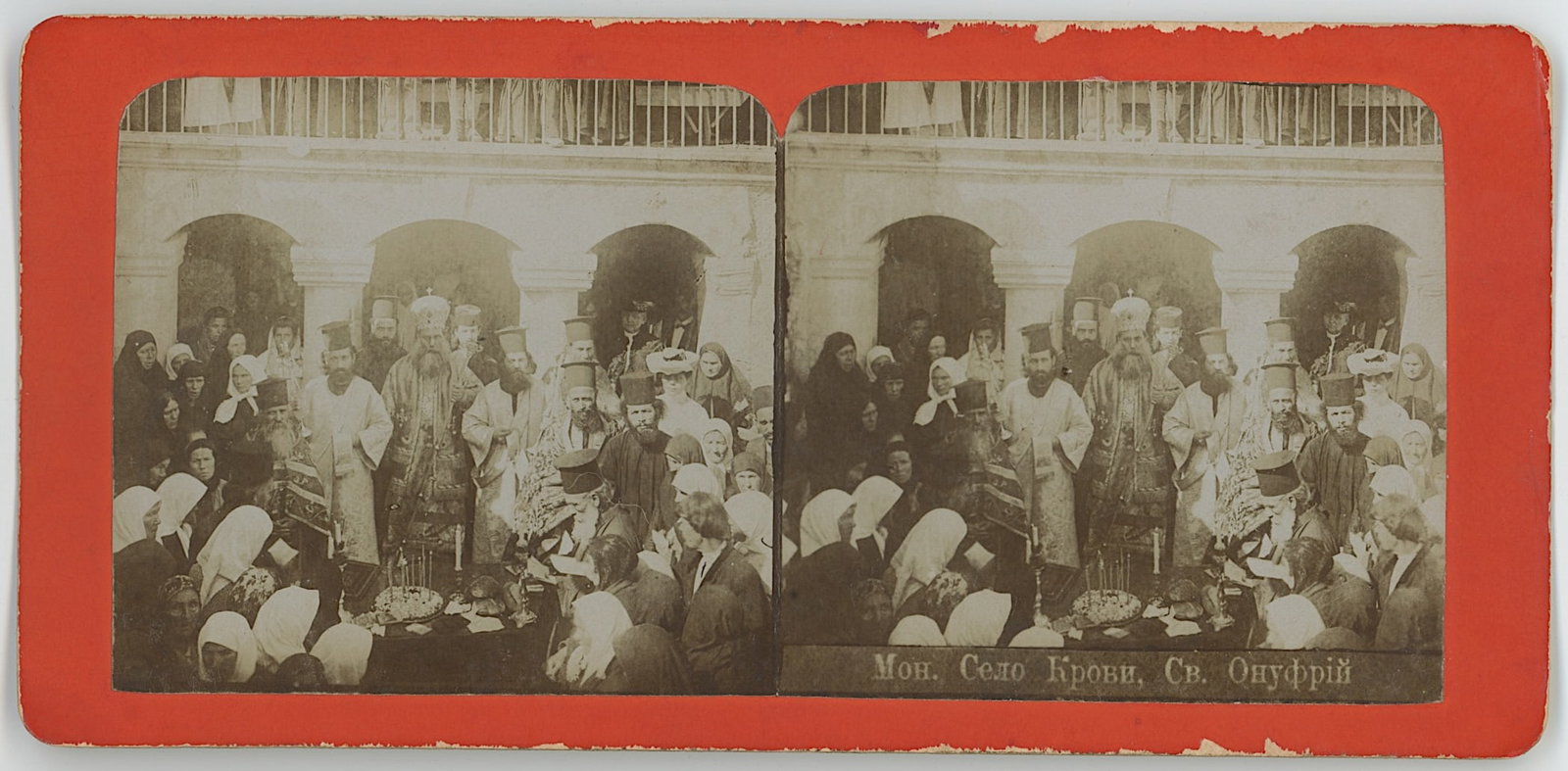 Antique Scarce Real Photo Russian Religious: The provenance of this item is the forgotten (for many years) inventories of Artelisted. The stereoviews constitute wonderful testimonies of past time that tend to be unique. They were highly selected
