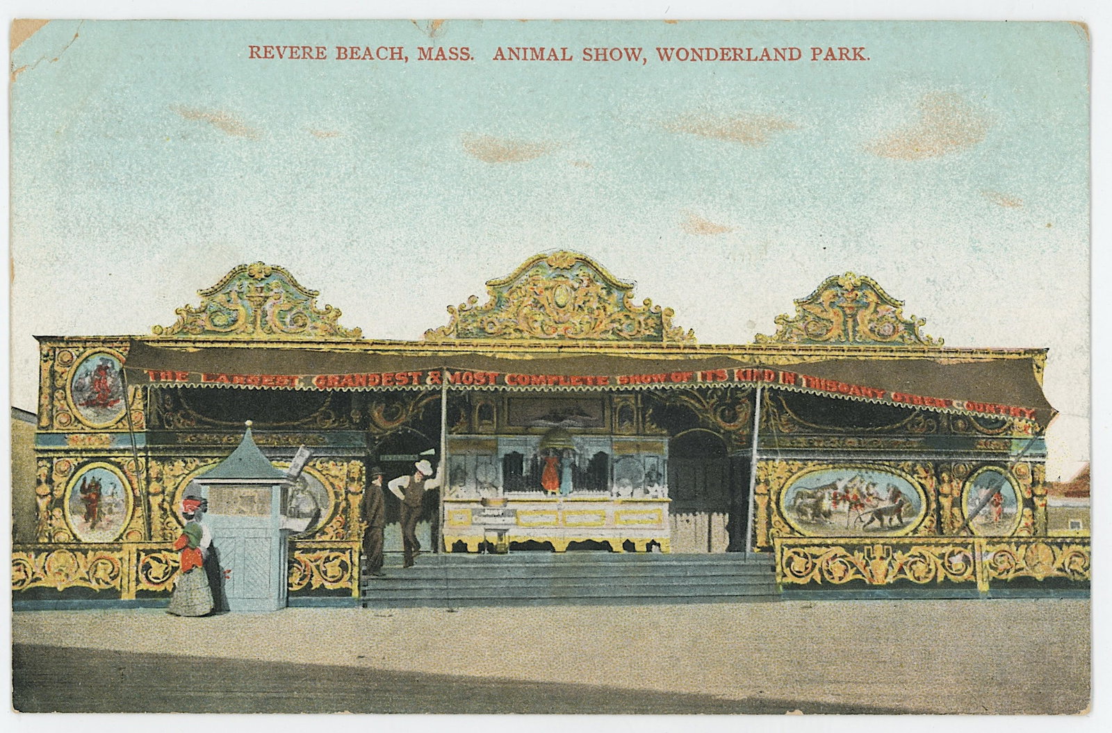 Vintage Rare Ephemera Collectors Opp. Revere Beach (1 of 2)