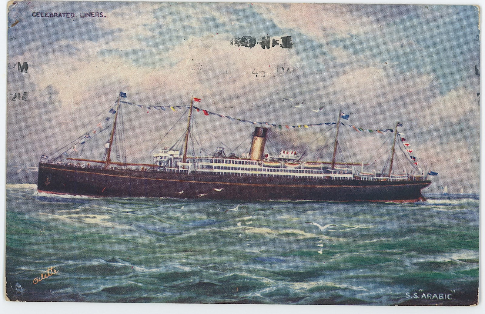 Vintage Rare Ephemera Collectors Opp. S. S. Arabic (1 of 2)