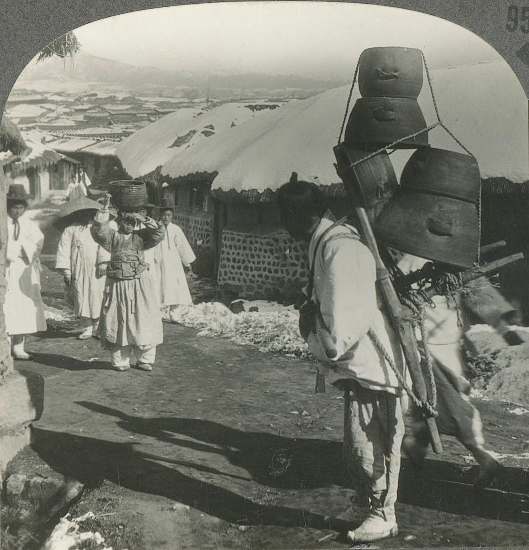 Antique Real Photo Stereoview Photo Korea (1 of 3)