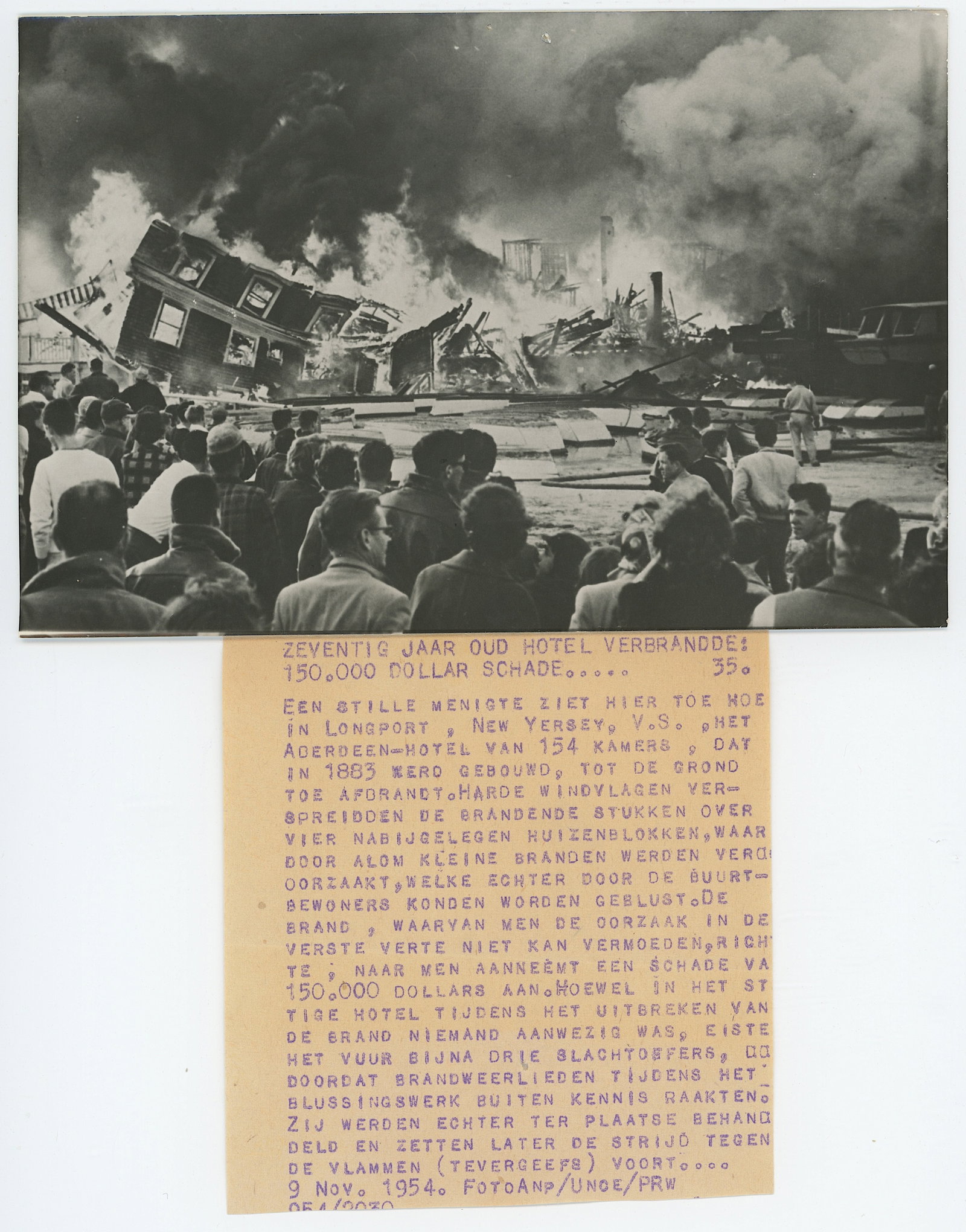 Vintage Selected Ephemera OPP! DESTRUCTION HOTEL NJ (1 of 2)