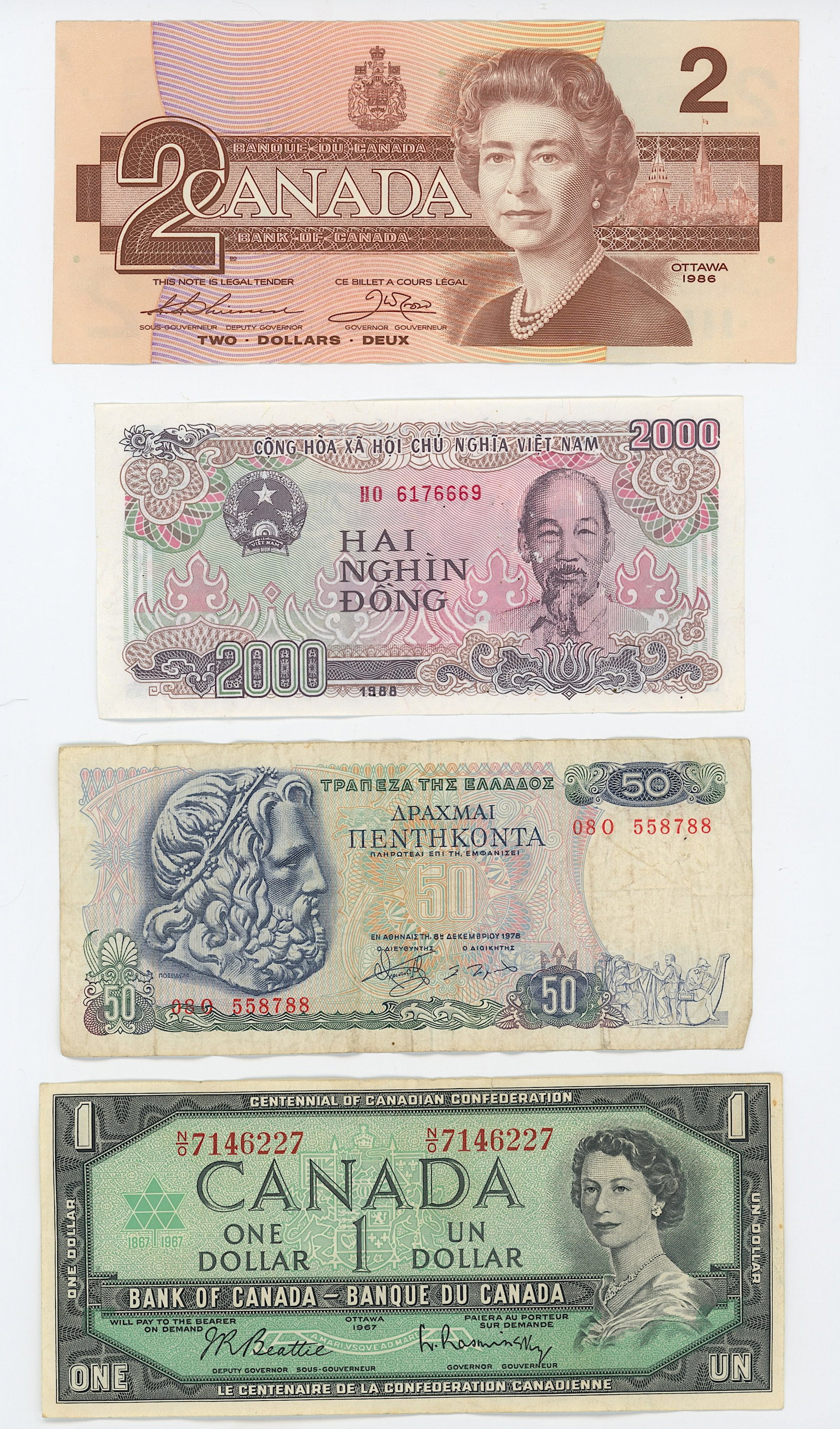 4 Vintage Scarce International Bank Notes Collectors: The provenance of this item is from the inventories of Artelisted. We have included quality images to show it's actual condition. THIS IS A RESERVE AUCTION, and the final price will include a Buyer?s 