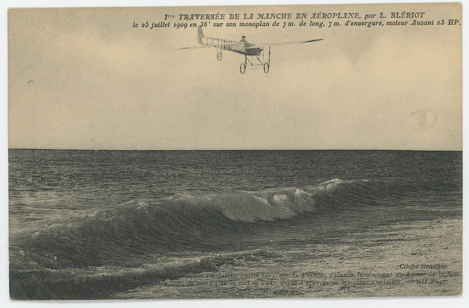 Scarce Antique Postcard with Aviation Pioneers: Provenance from inventories of Artelisted. The dimensions are Approx. 3.5" x 5.5". We have included quality images to show it's actual condition. THIS IS A RESERVE AUCTION, and the final price will in