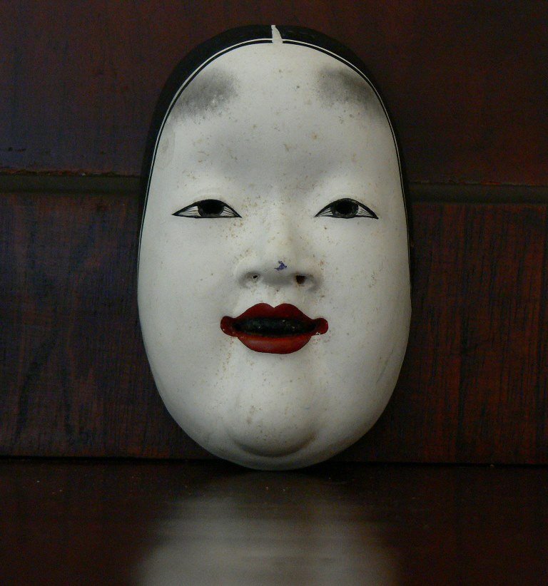 Rare WWII Japanese Erotica Plaster Mask: Rare WWII Japanese Erotica Plaster Mask. Provenance Admiral Crawford Estate Occupation. Dimensions about 4.25" x 2.50" x 1.50"high.