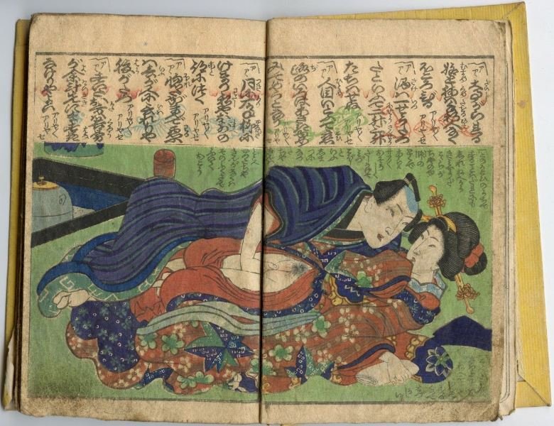 Original Book 1860 Kunimori II, Japanese Shunga Picture: For sale this Japanese genuine and authentic ukiyoe picture book from the later Edo Period, Circa 1860. Artist id Kunimori II Utagawa. There are 12 colored picture pages. The remaining pages are kanji