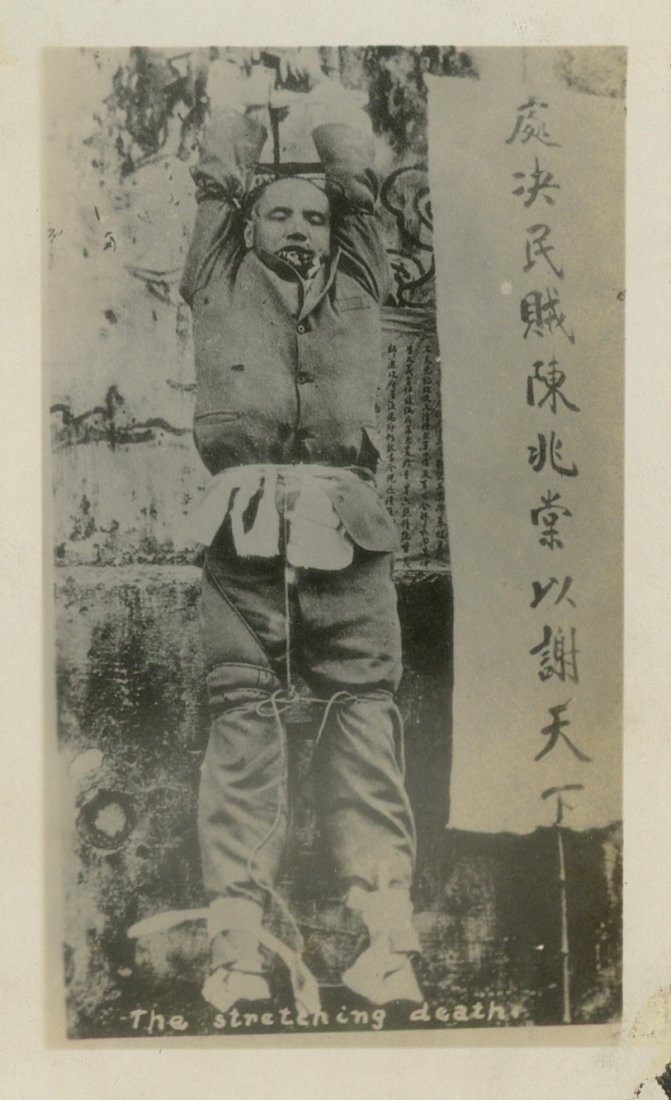 Antique Silver Photo Chinese Massacre of Catholics: Dimensions 4.5" x 2.75"