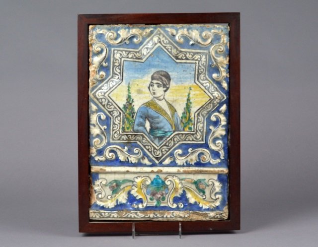Middle Eastern Glazed Ceramic Wall Tile: 15 1/2 x 11 1/2 inches.