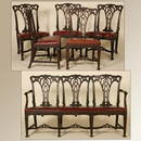 1145: A GEORGE II STYLE MAHOGANY PARLOUR SUITE