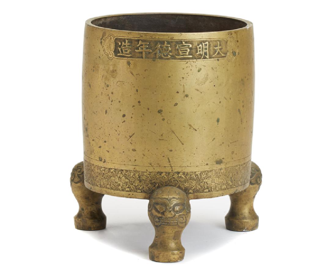 A Chinese bronze jardiniere (1 of 3)