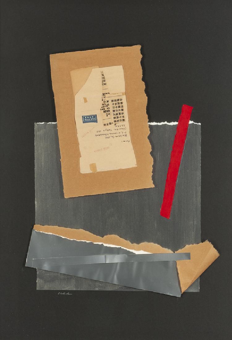 Mildred (Millie) Ehrlich (1920 - 2005 American) (1 of 4)