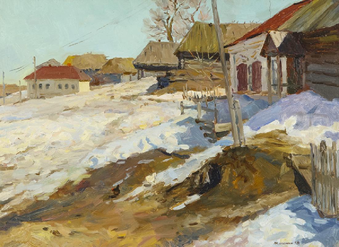 Marat Shanin (1928 - * Russian) (1 of 6)