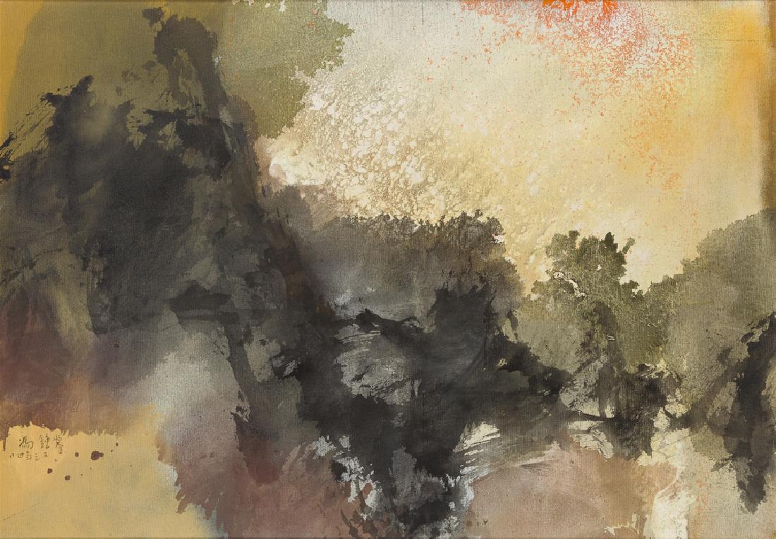 Fong Chung-Ray (1934 - * Chinese) (1 of 5)