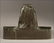 1095: French Art Nouveau bronze encrier inkstand - 3