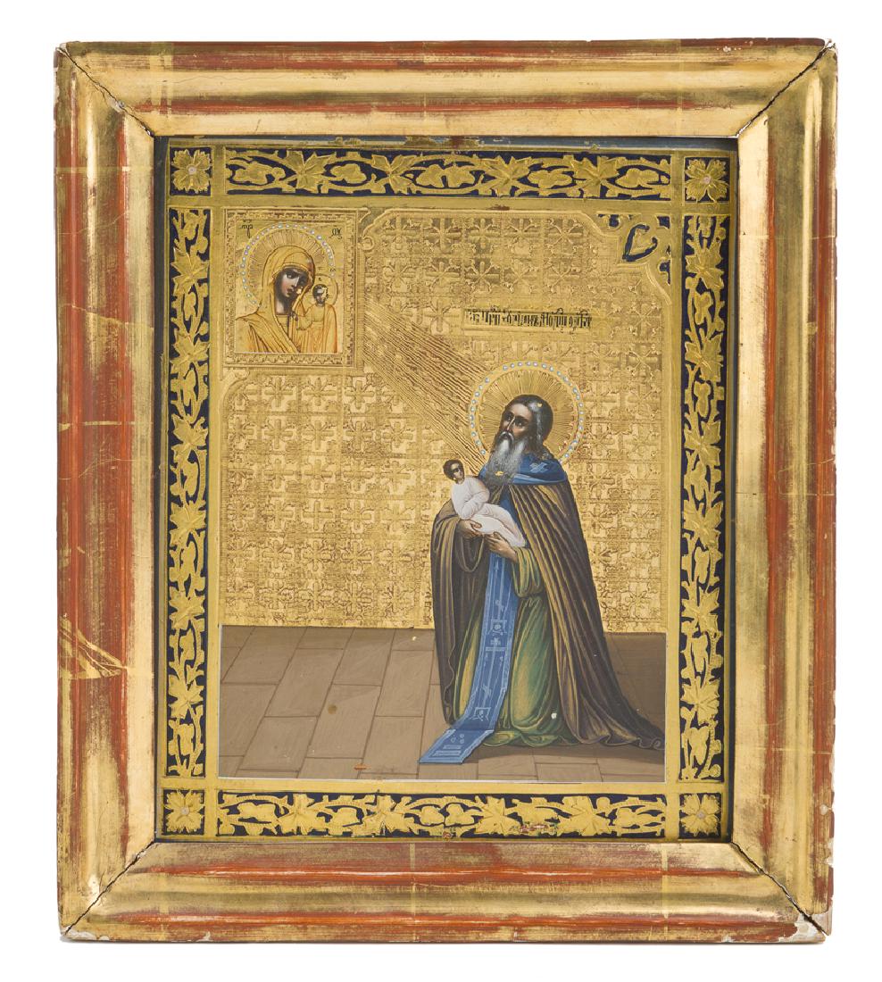 A Russian icon