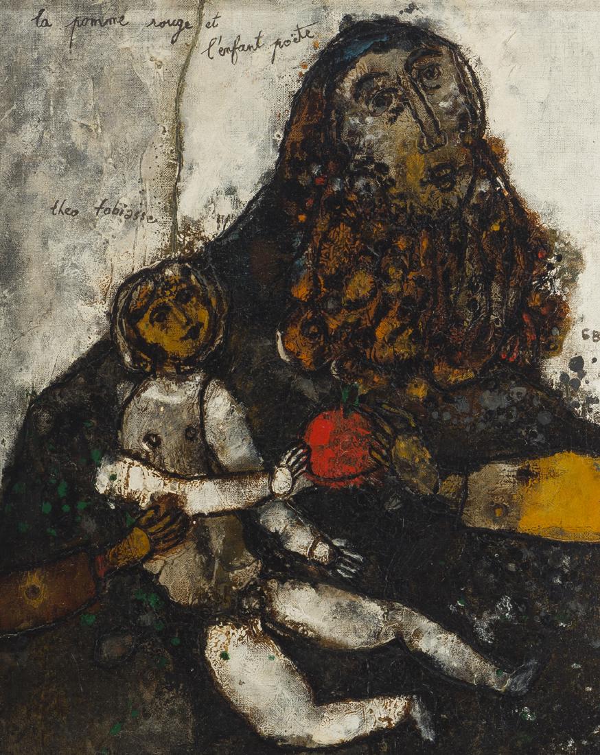 Theo Tobiasse (1927-2012 French) (1 of 4)