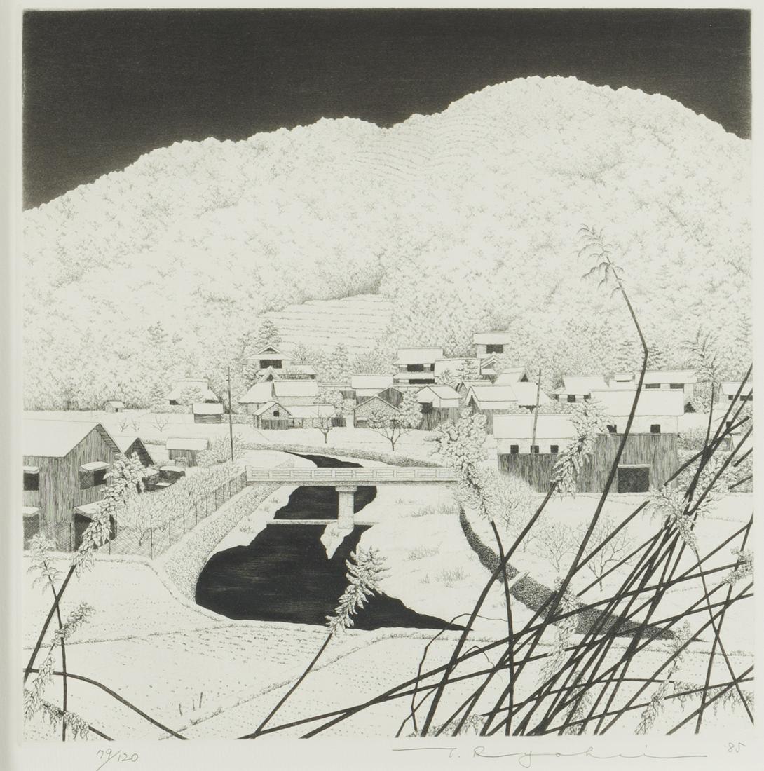 Tanaka Ryohei (b. 1936 Japanese) (1 of 5)