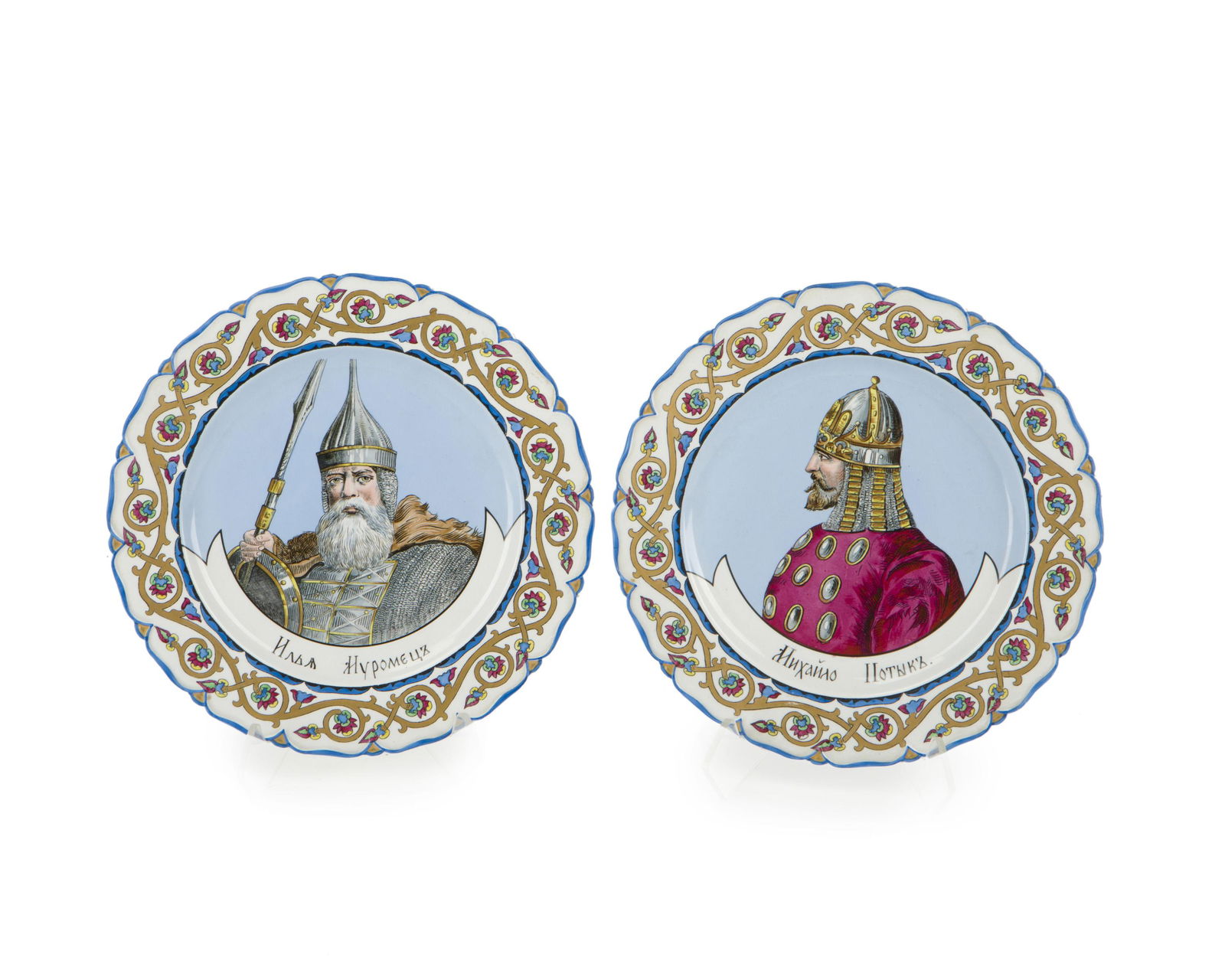 Two Kuznetsov Imperial warrant plates (1 of 3)