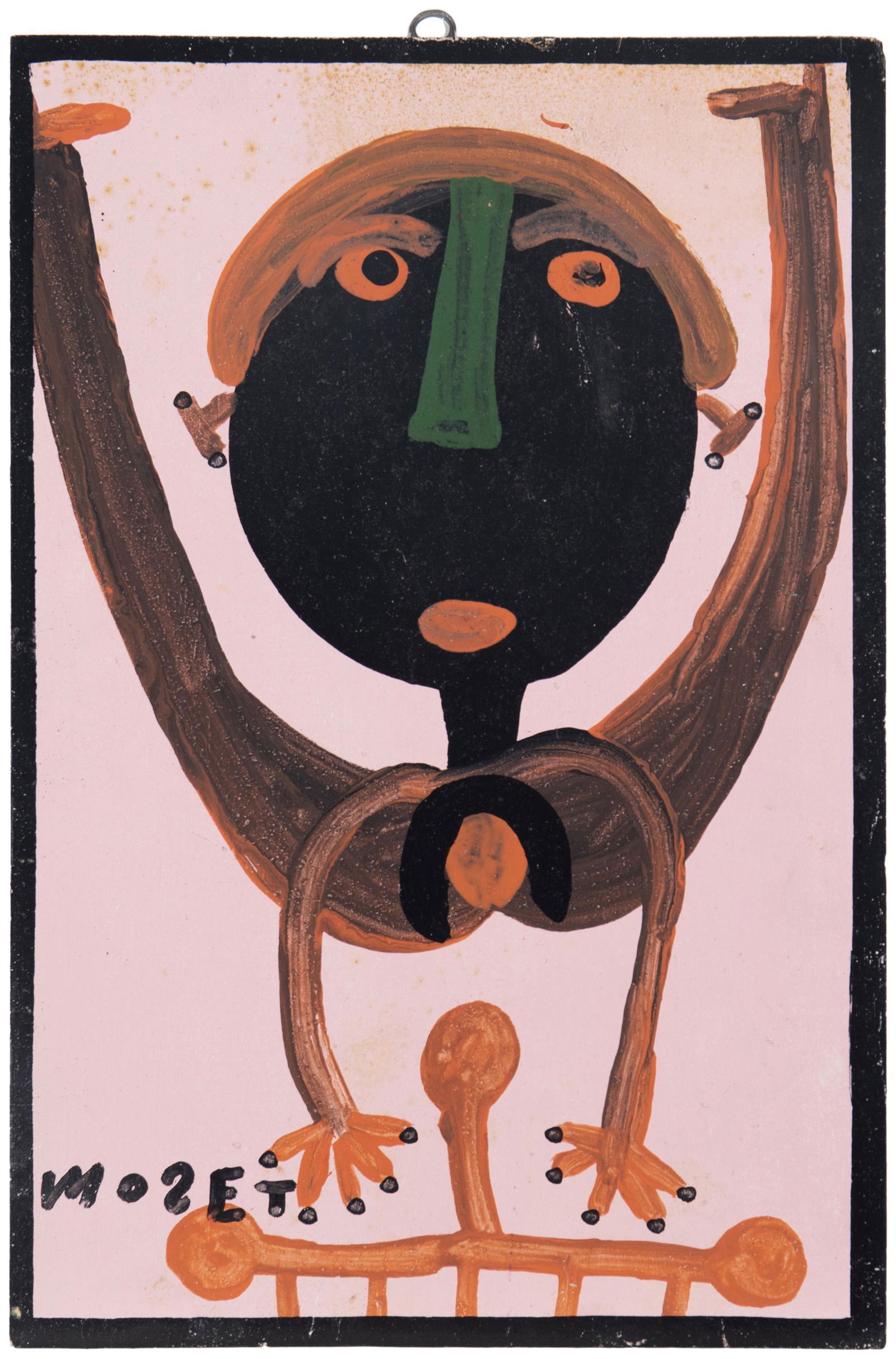 Mose Ernest Tolliver (1920/1925-2006, American) (1 of 3)