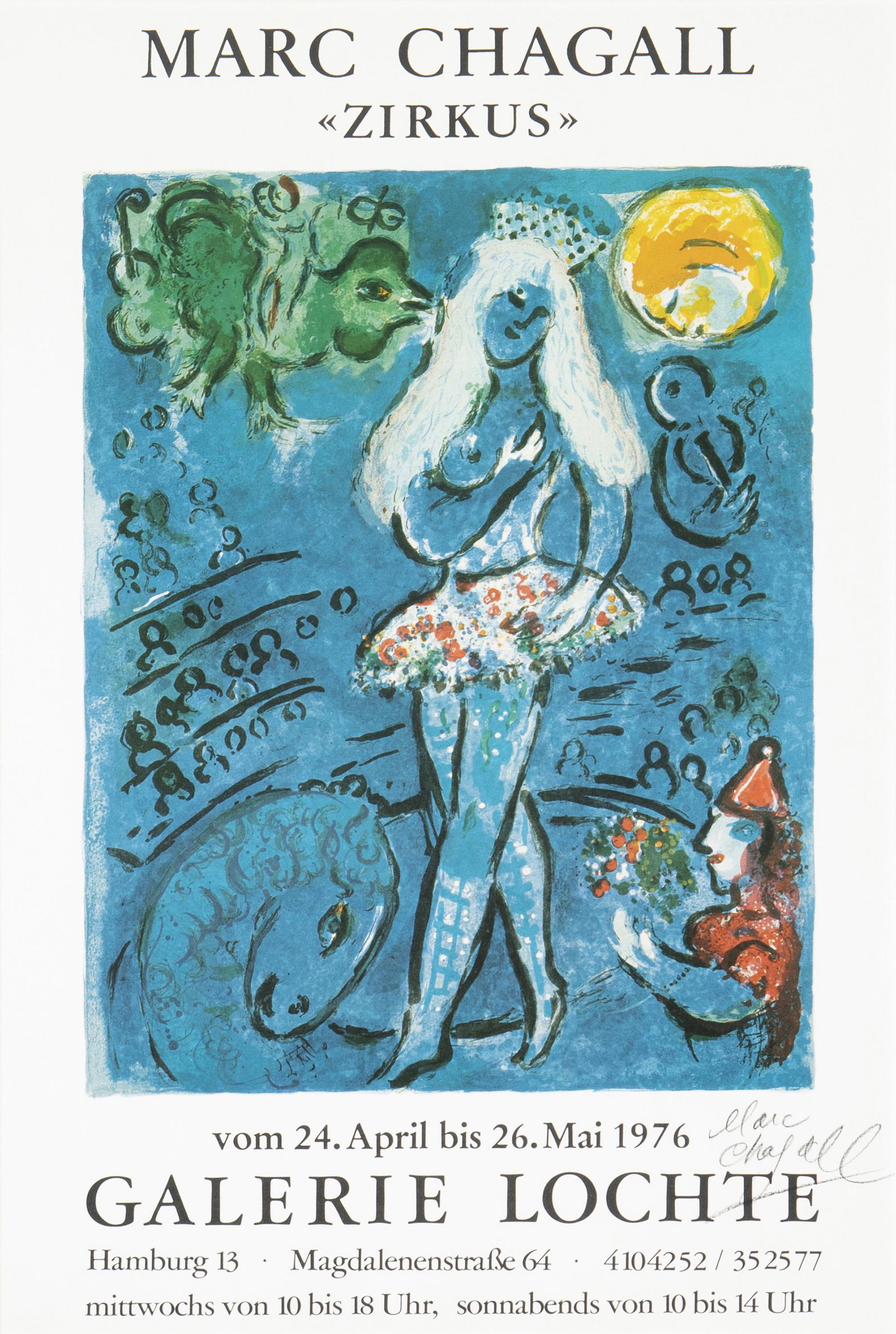 Marc Chagall (1887-1985, French): "Zirkus" (Galerie Lochte, Hamburg, Germany) Offset lithograph on paper under Plexiglas Signed lower right: Marc Chagall Sight: 24" H x 16" W