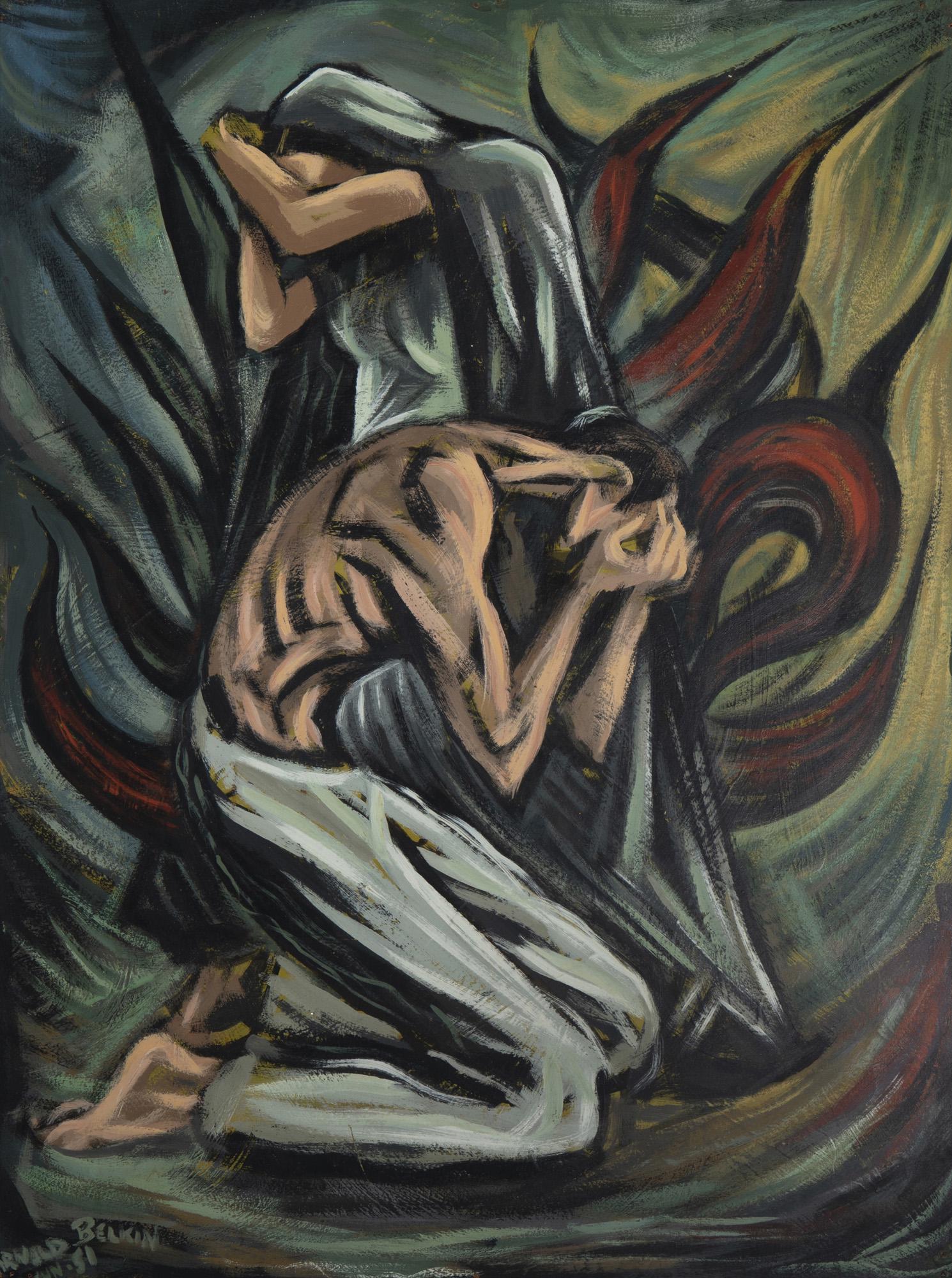 Arnold Belkin (1930-1992, Canadian, Mexico City) (1 of 4)