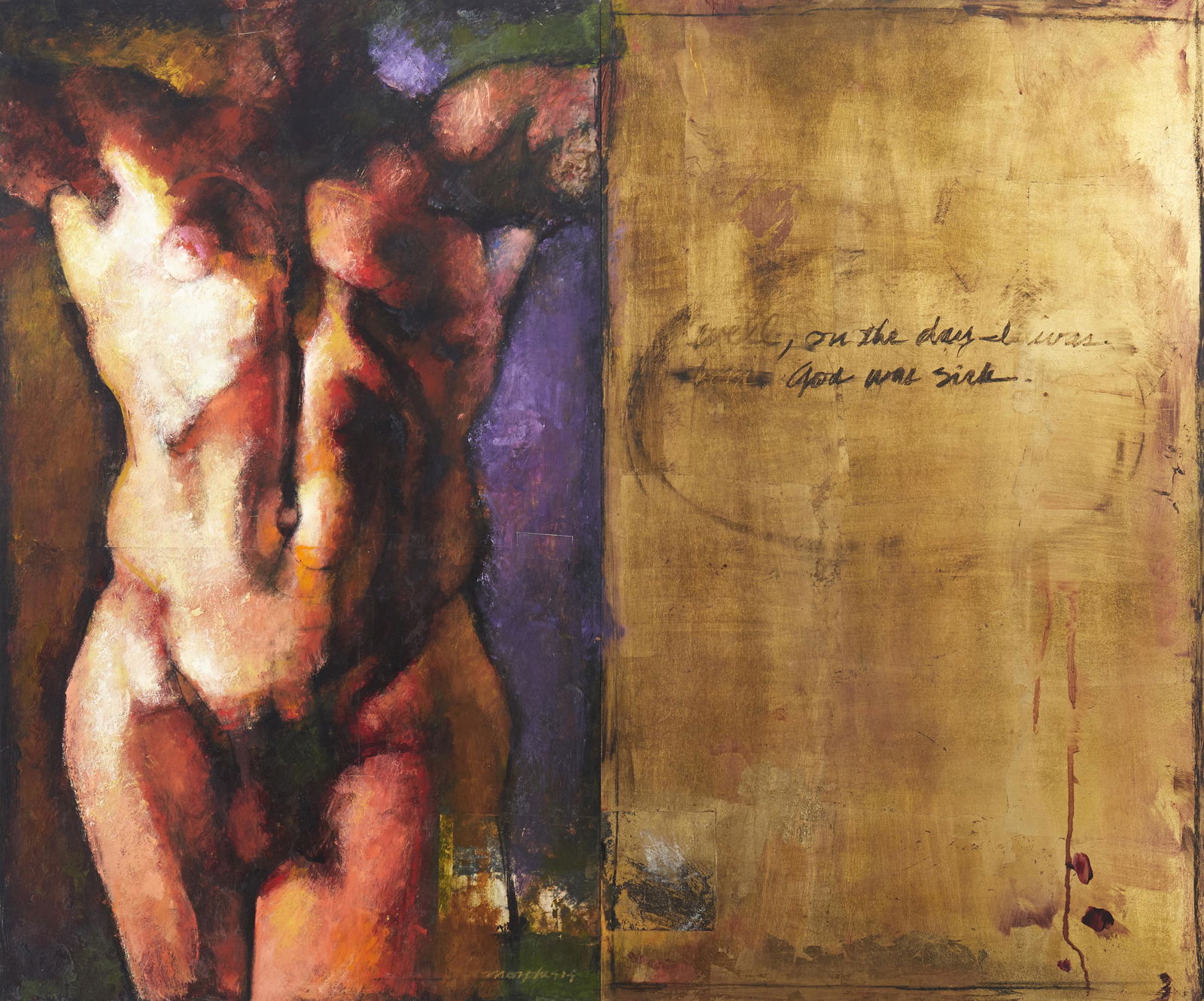 Jim Morphesis (b. 1948, American) (1 of 3)