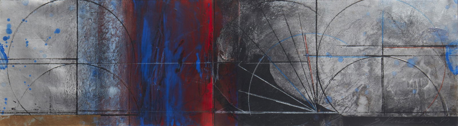 Seiji Kunishima (b. 1937, Japanese) (1 of 4)