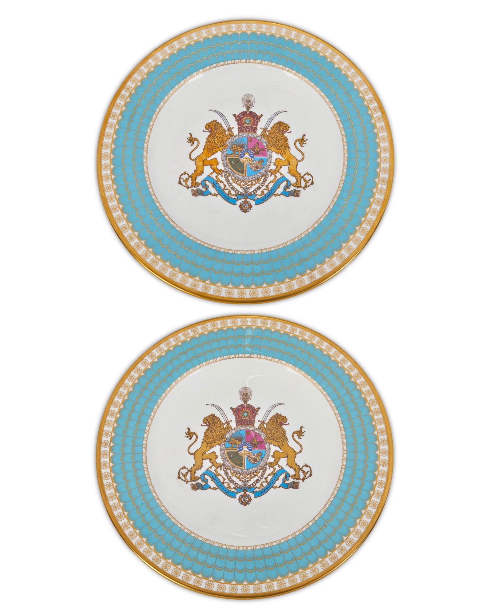 Two Spode commemorative imperial plates of Persia (1 of 7)