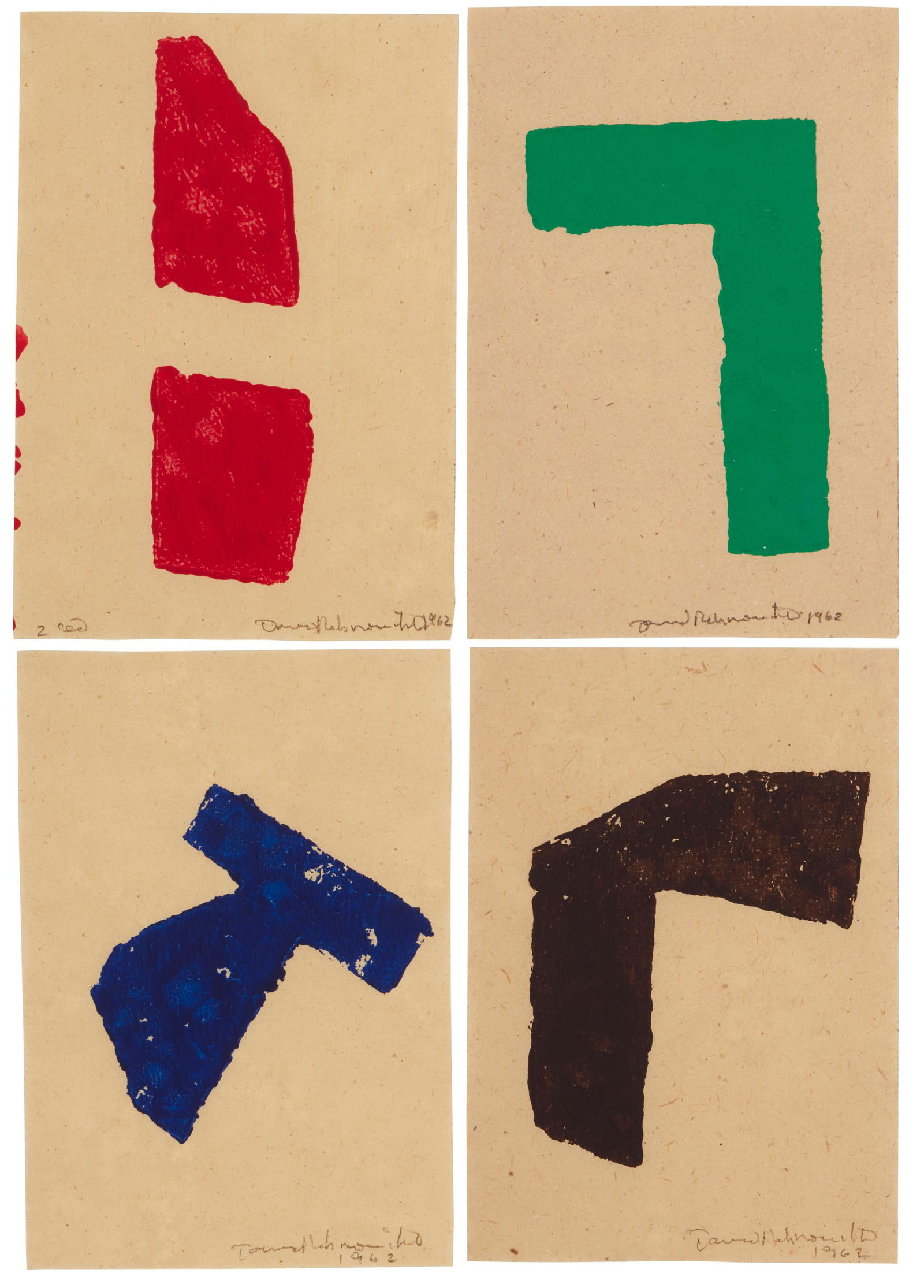 David Rabinowitch (b. 1943, Canadian): "Untitled (set of 4)," 1962 Each: Carved woodblock monotype on paper under glass Each: Signed and dated lower right: David Rabinowitch, the first: inscribed lower left: 2 Red Each: Sheet: 8.5" H x