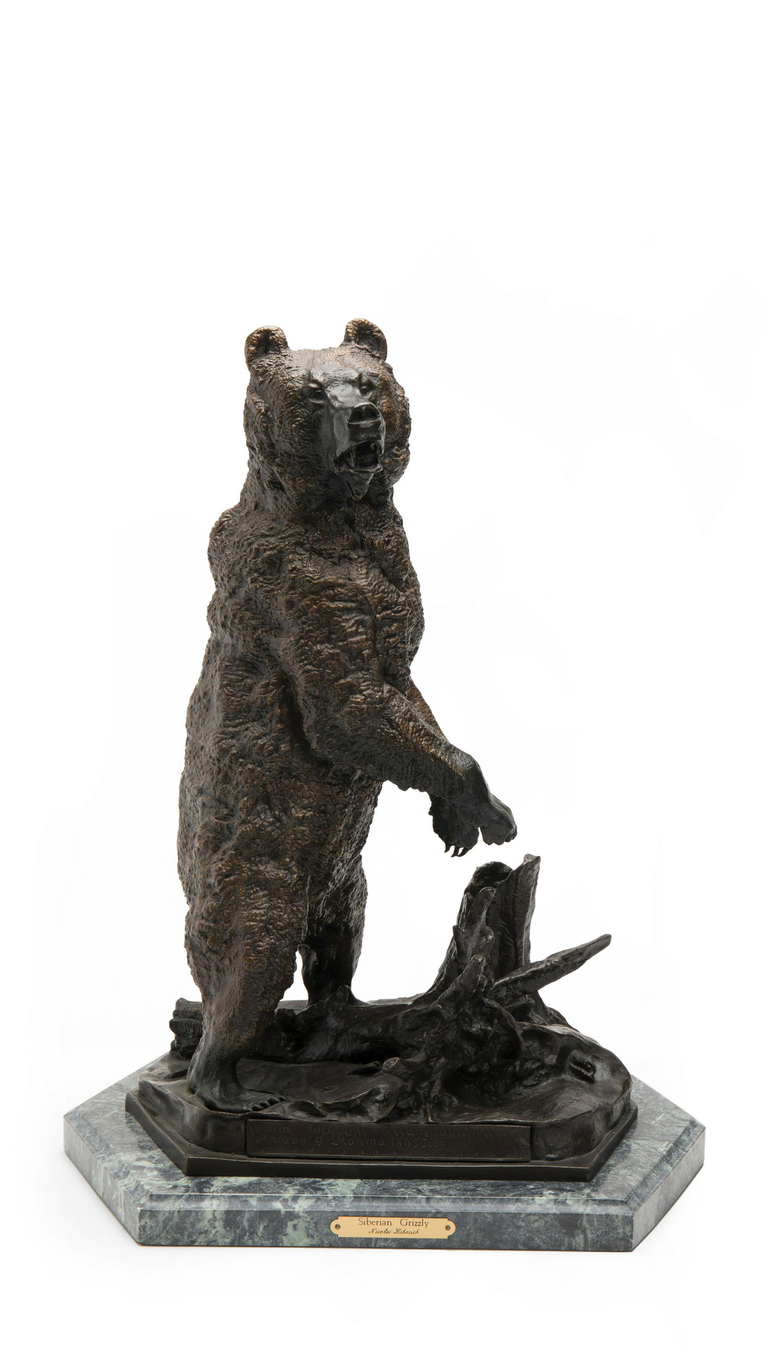 Nicolai Lieberich (1828-1883, Russian Federation) (1 of 5)