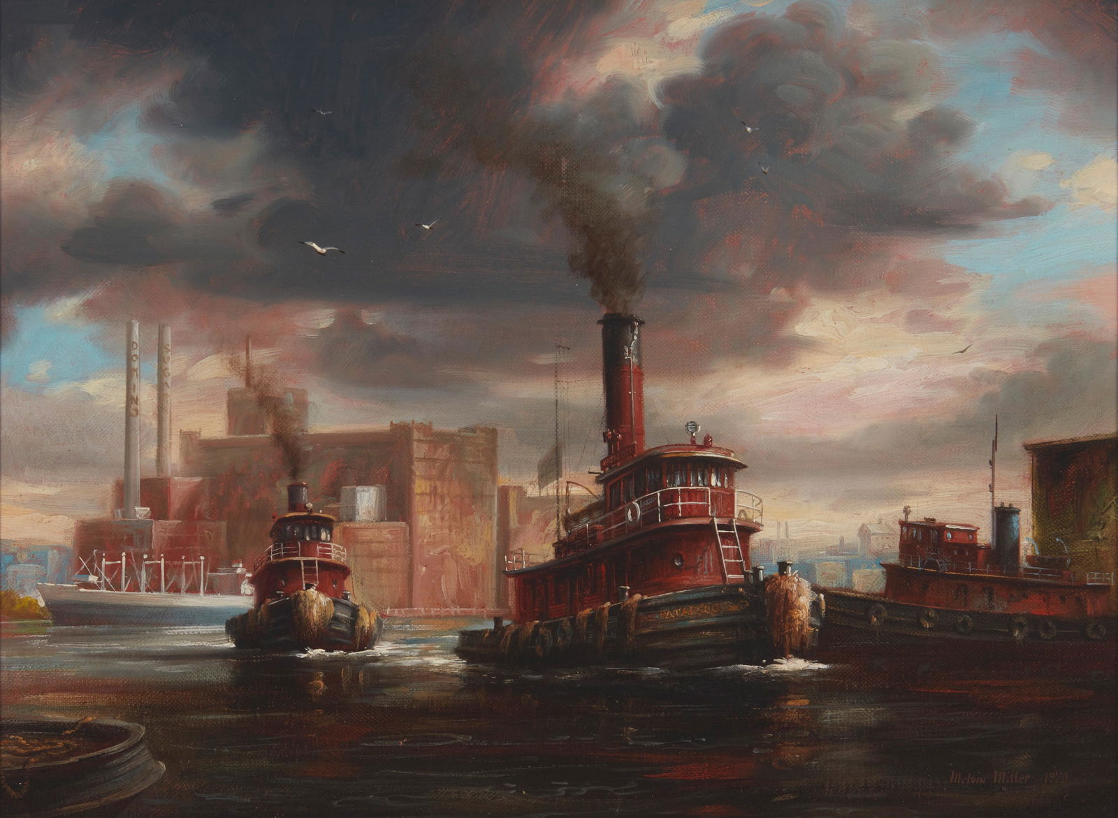 Melvin Orville Miller (1937-2007, Woodlawn, MD) (1 of 6)