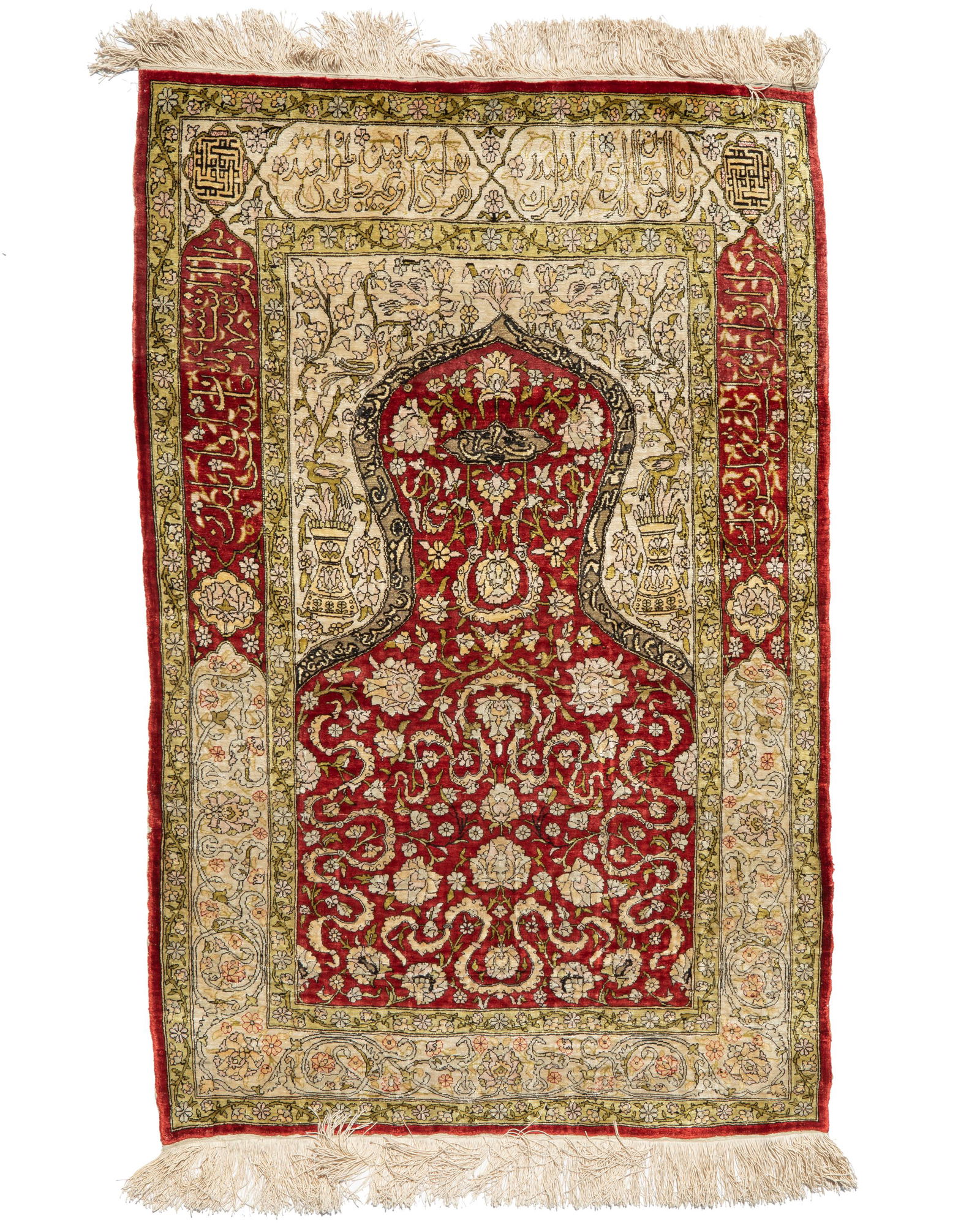 A Hereke prayer rug (1 of 2)