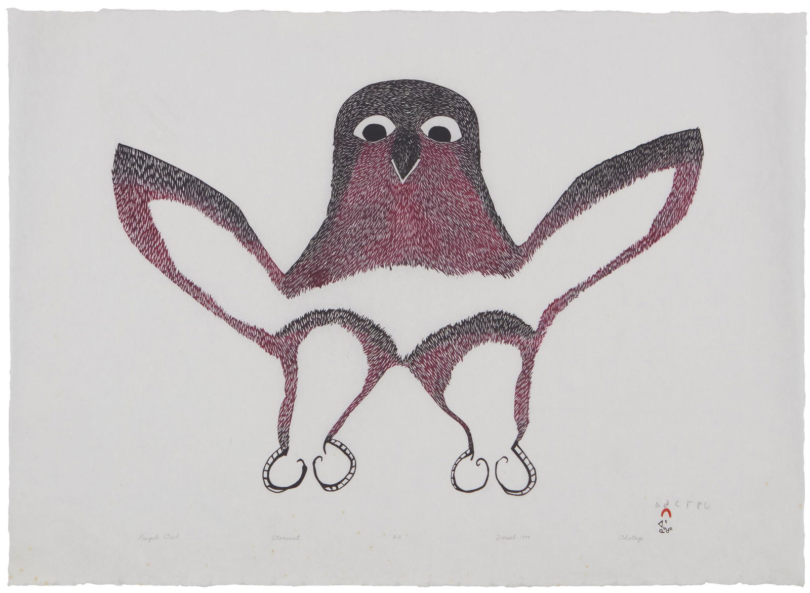 Ohotaq Mikkigak (1936-2014, Inuit) (1 of 8)