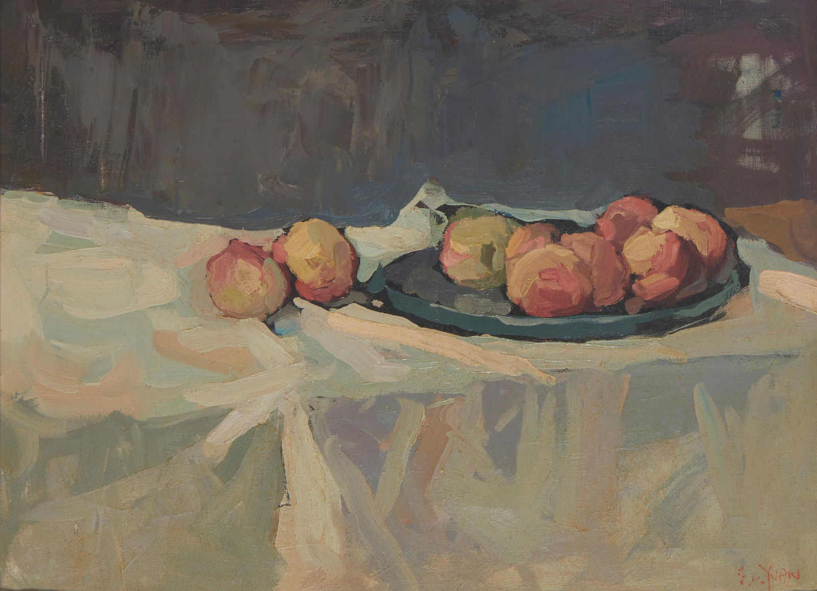 Si Chen Yuan (1911-1974) (1 of 6)