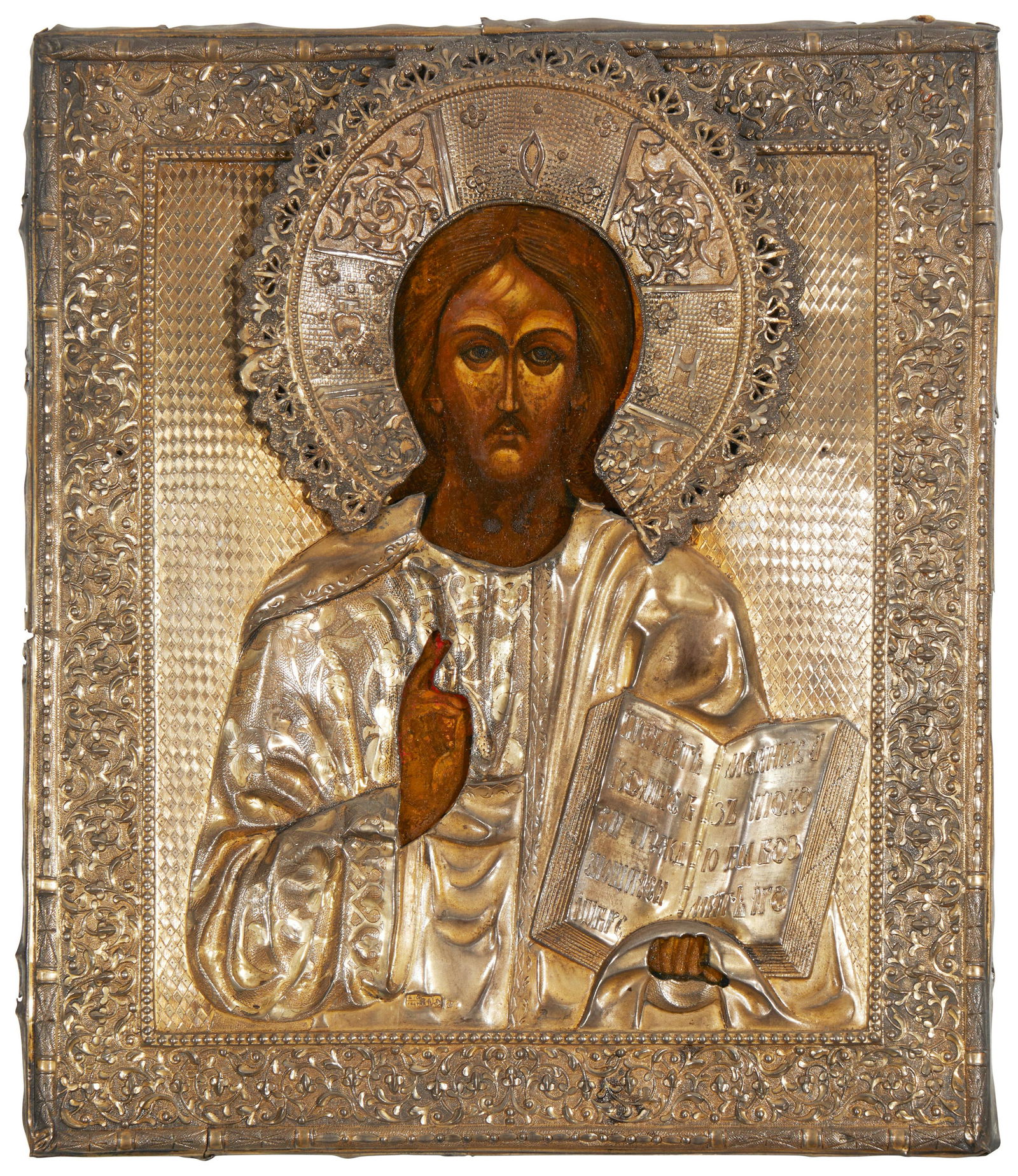 A Russian icon of Christ-Pantocrator (1 of 4)