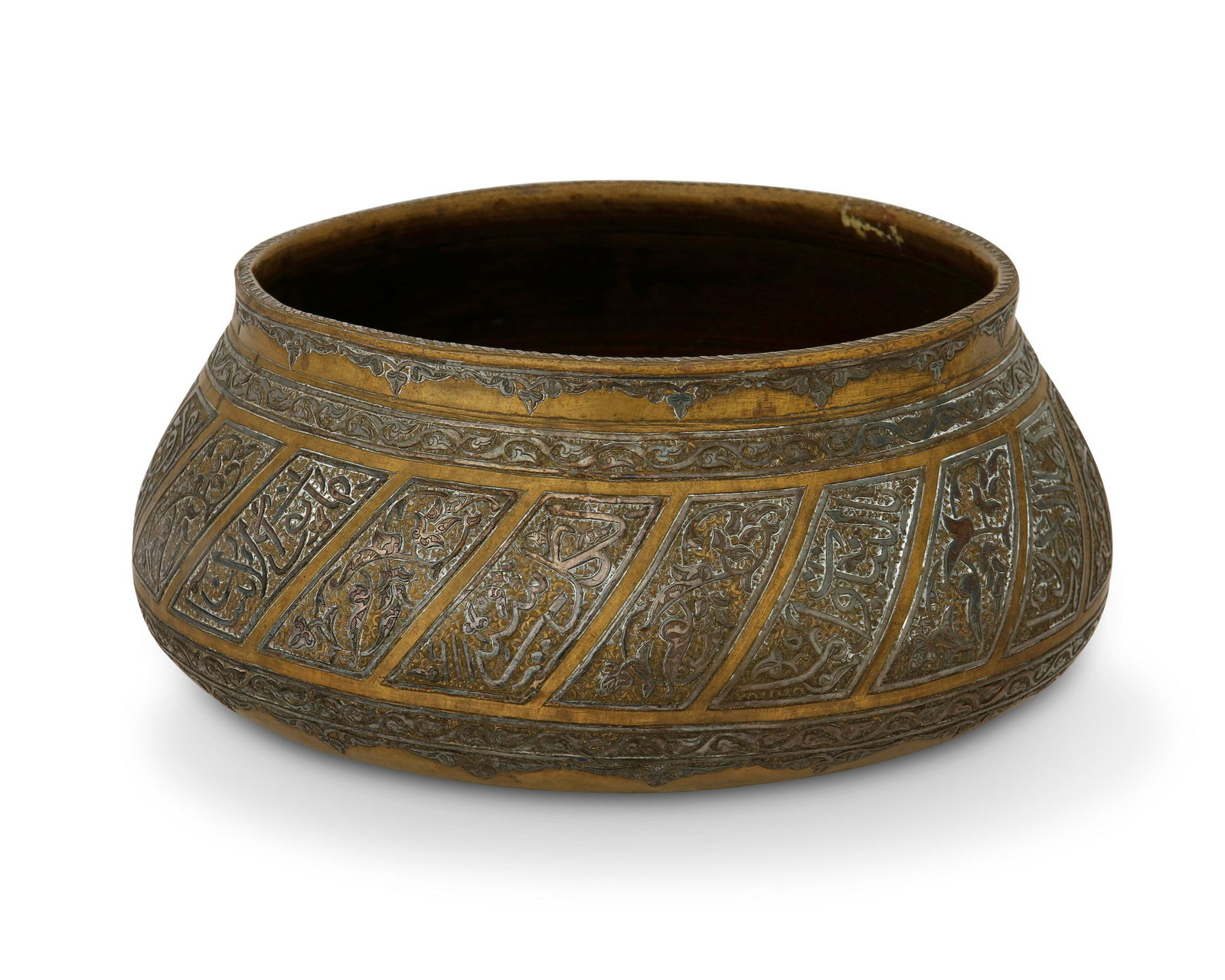 A Persian silver overlay bronze bowl (1 of 4)