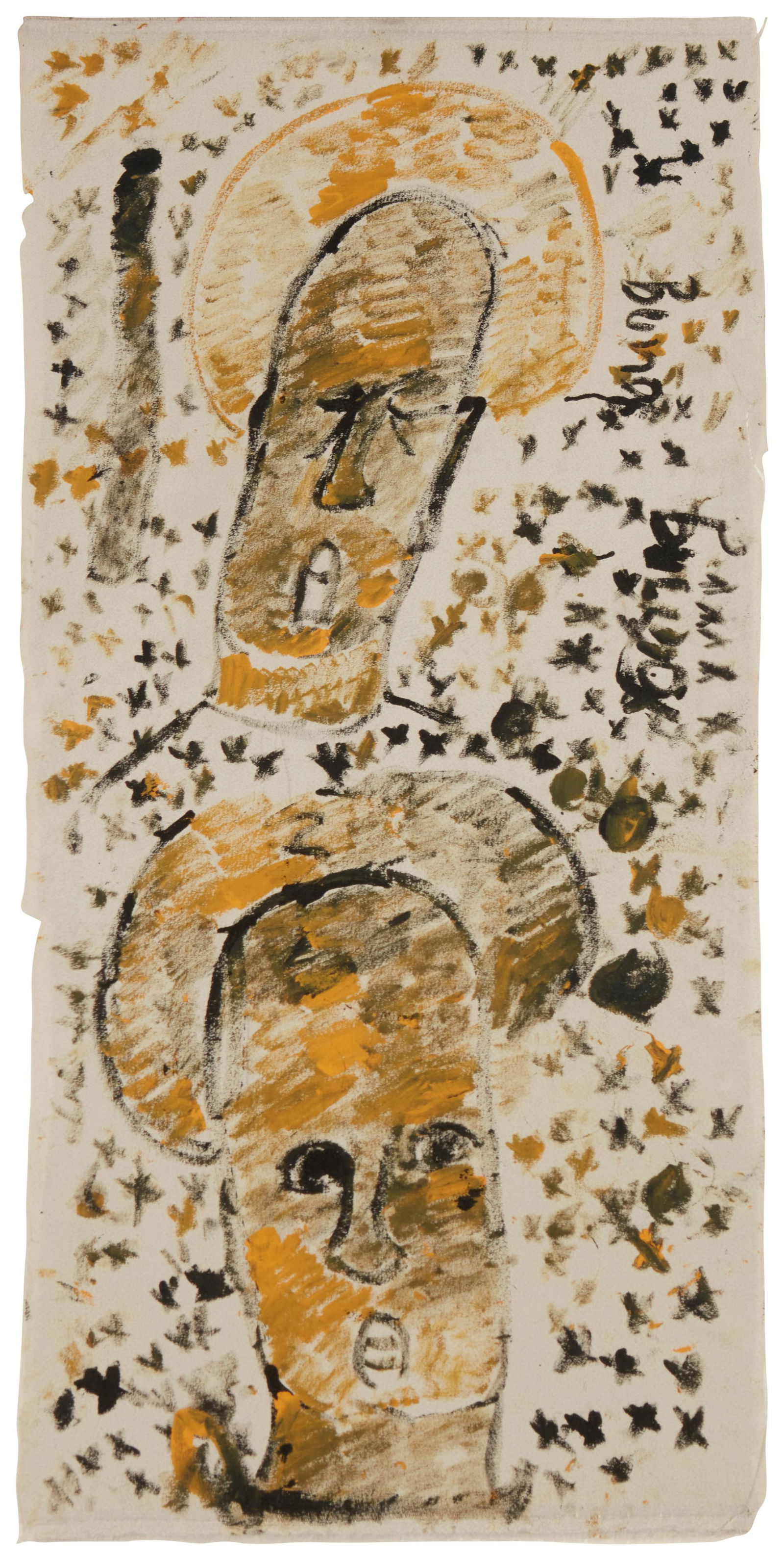 Purvis Young (1943-2010), Untitled, Mixed media on cloth, 56" H x 28" W (1 of 6)