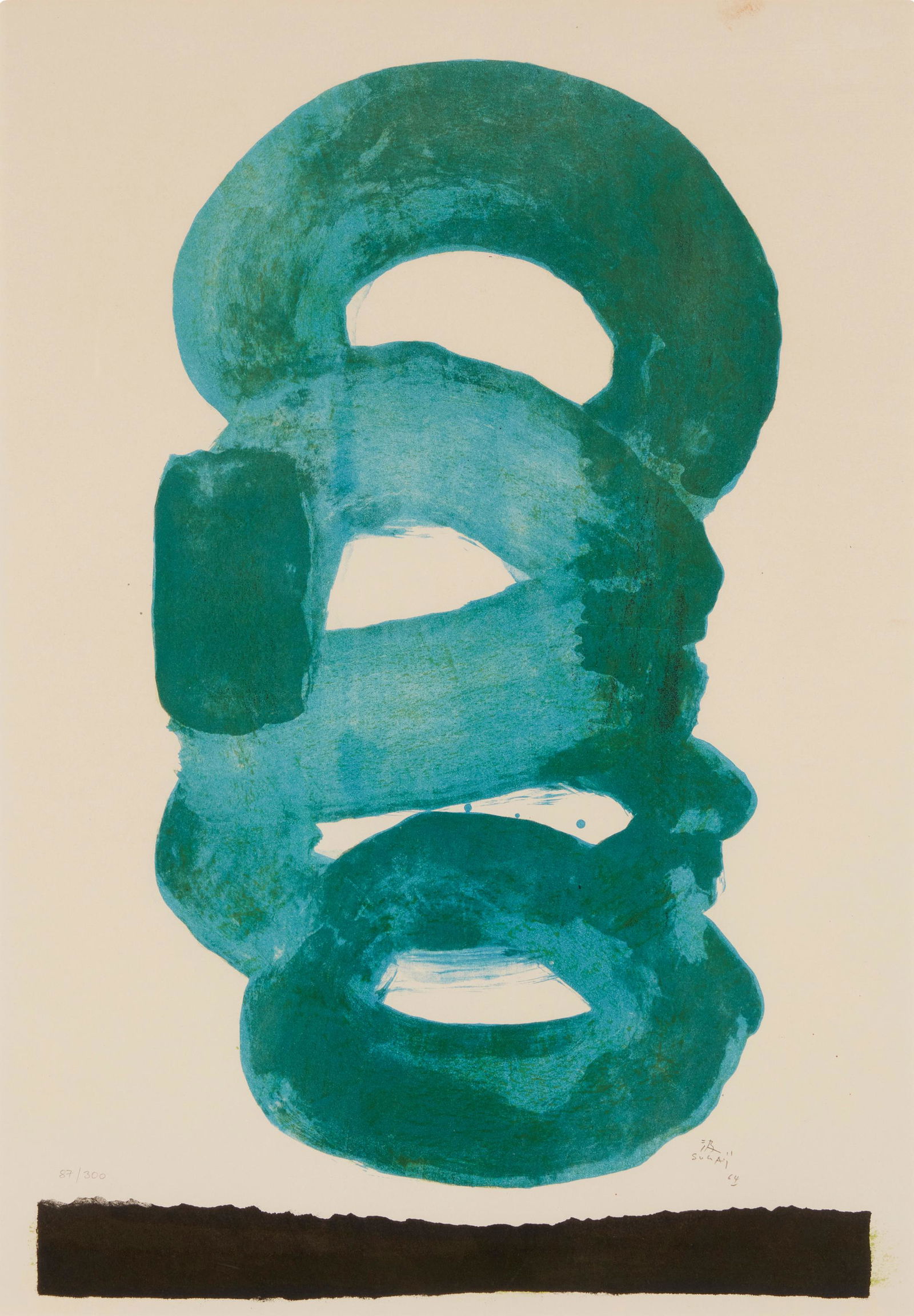 Kumi Sugai (1919-1996), "Le Vent Vert," 1964, Lithograph in colors on paper, Sight: 27.125" H x 19" (1 of 7)
