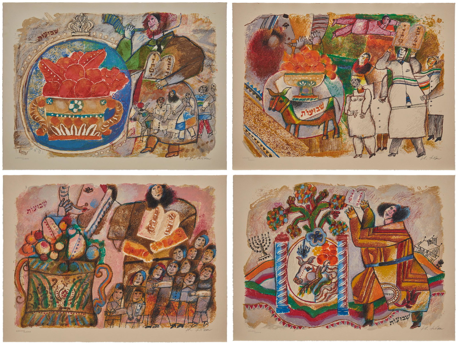 Theo Tobiasse, (1927-2012), "Shavuot" Portfolio, 1984, Four lithographs and carborundum in colors on (1 of 18)