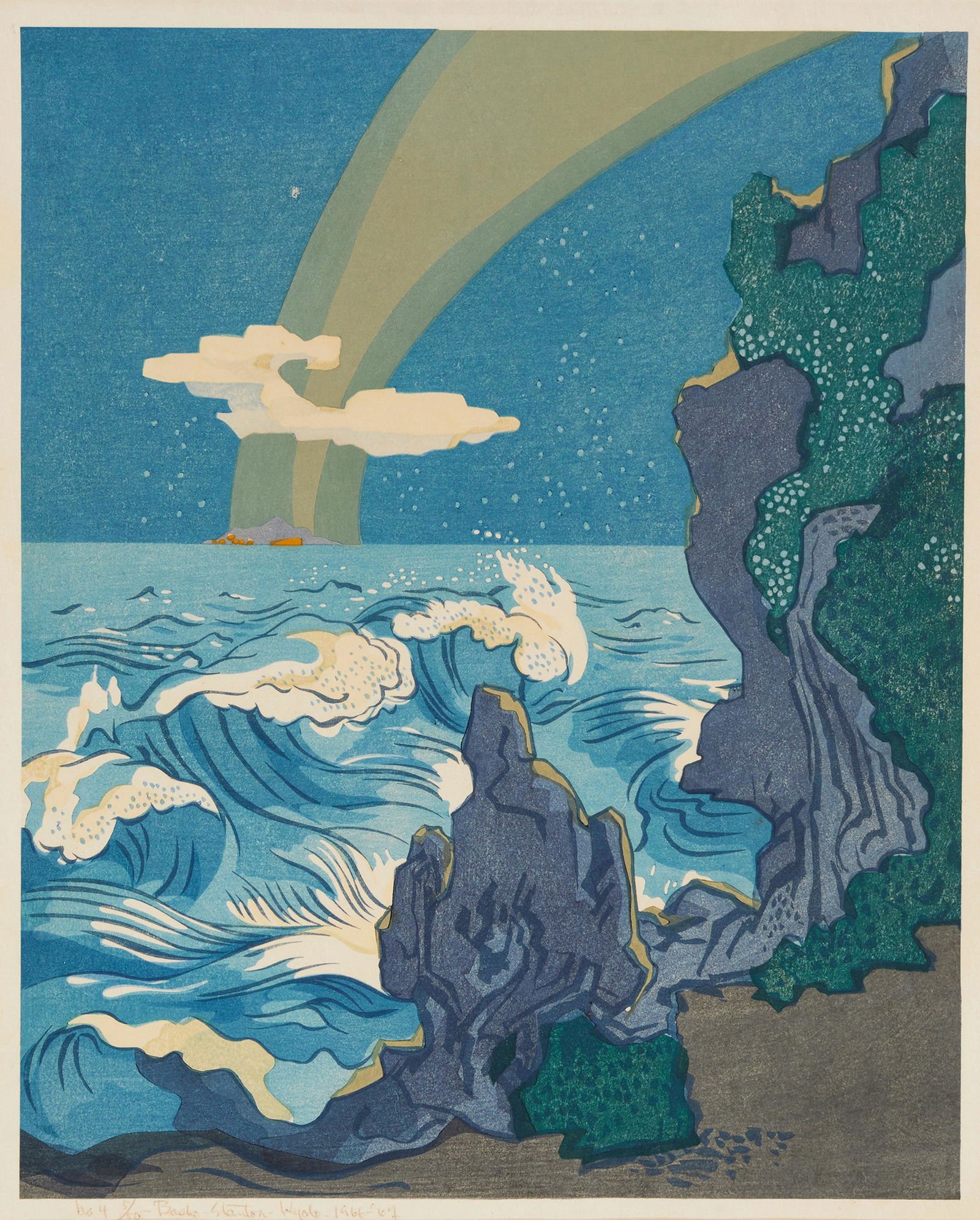 Stanton MacDonald-Wright (1890-1973), "Wild Sea and the Milky Way Athwart the Island of Sado," from (1 of 5)